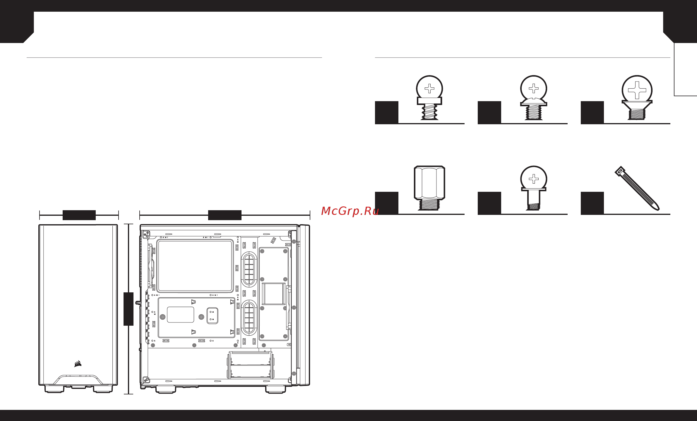 Corsair Carbide Series 275Q (CC-9011164-WW) [7/32] Contenu du kit d accessoires