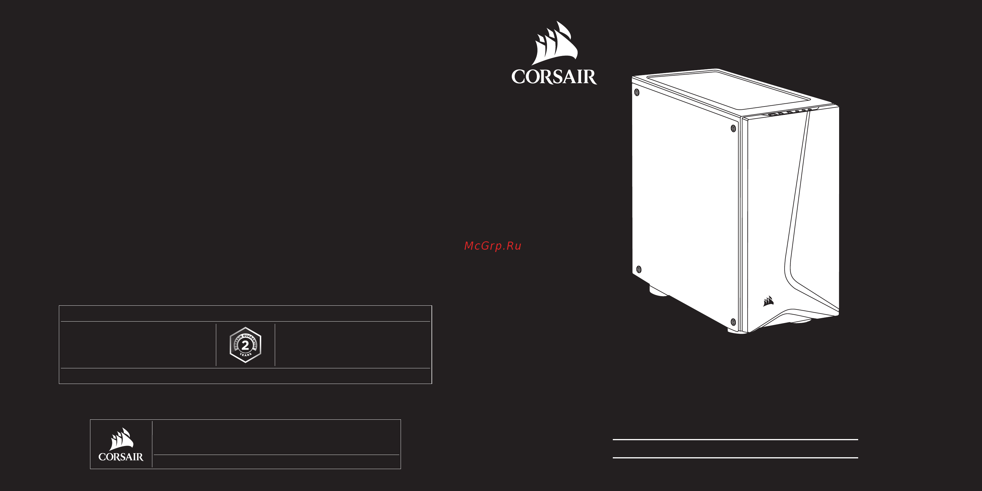 Corsair Carbide Series SPEC-06 RGB White (CC-9011147-WW) Инструкция по эксплуатации онлайн