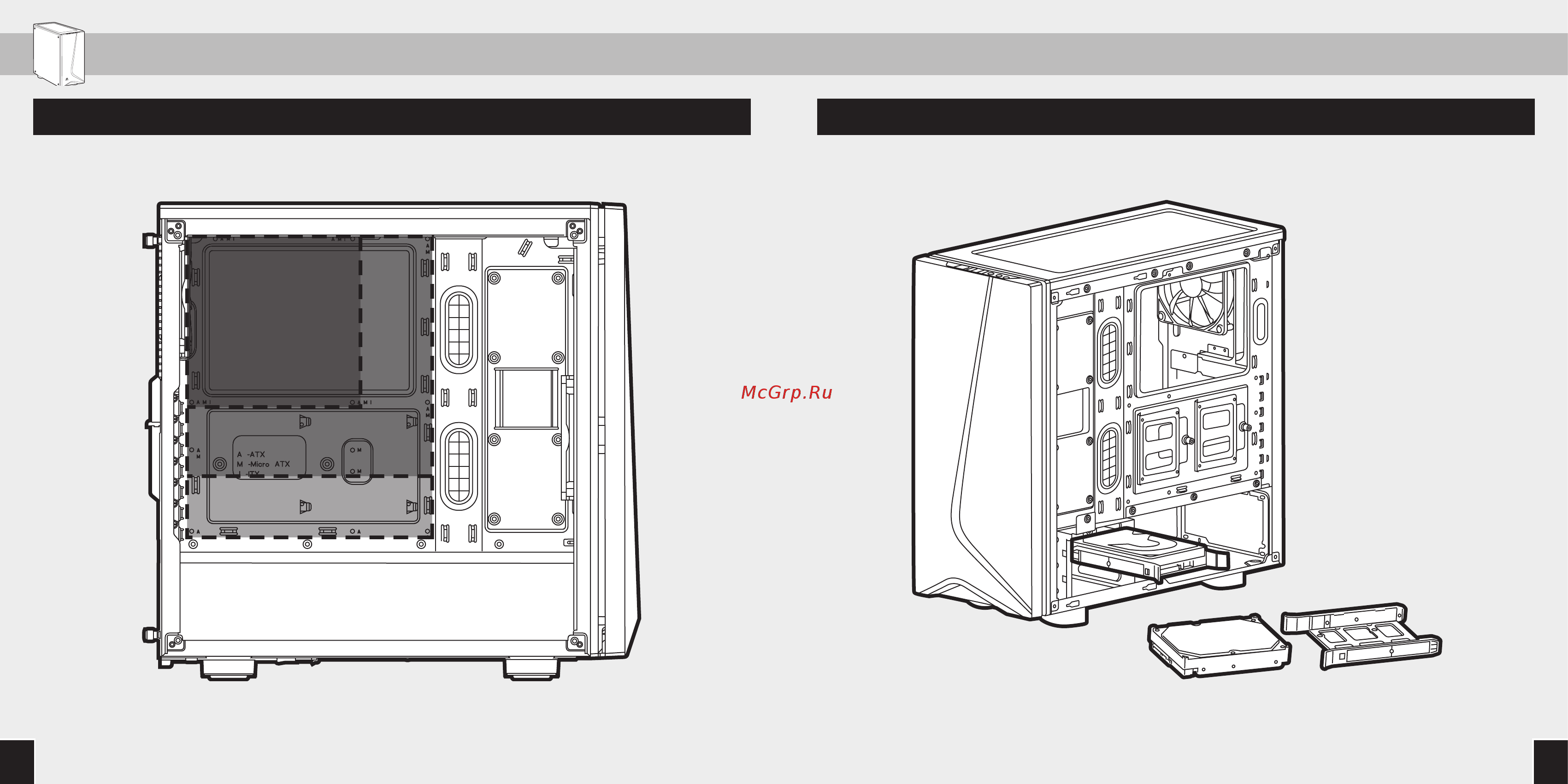 Corsair Carbide Series SPEC-06 RGB White (CC-9011147-WW) Инструкция по эксплуатации онлайн [12/50] 454003