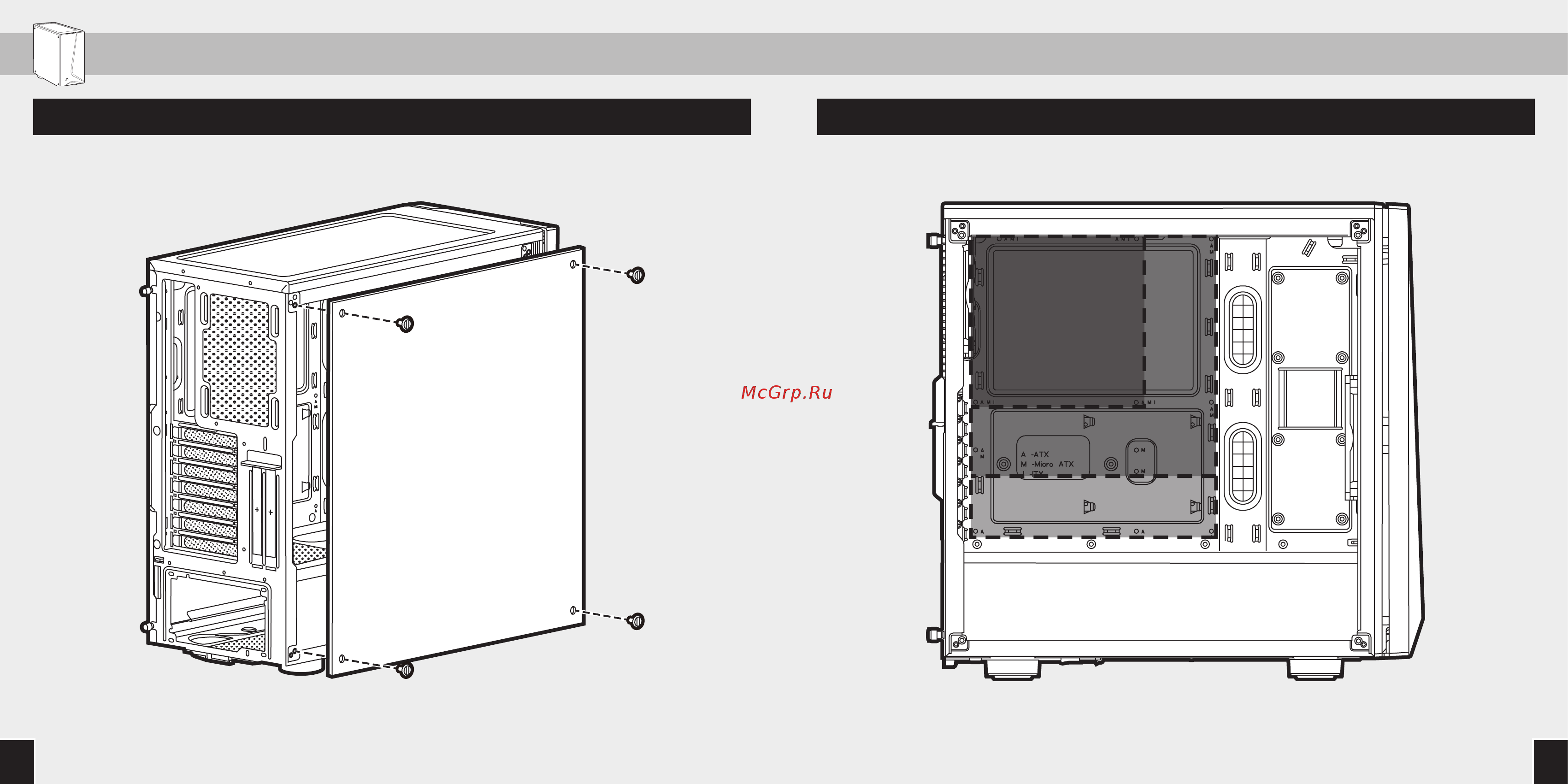 Corsair Carbide Series SPEC-06 RGB White (CC-9011147-WW) Инструкция по эксплуатации онлайн [5/50] 454003