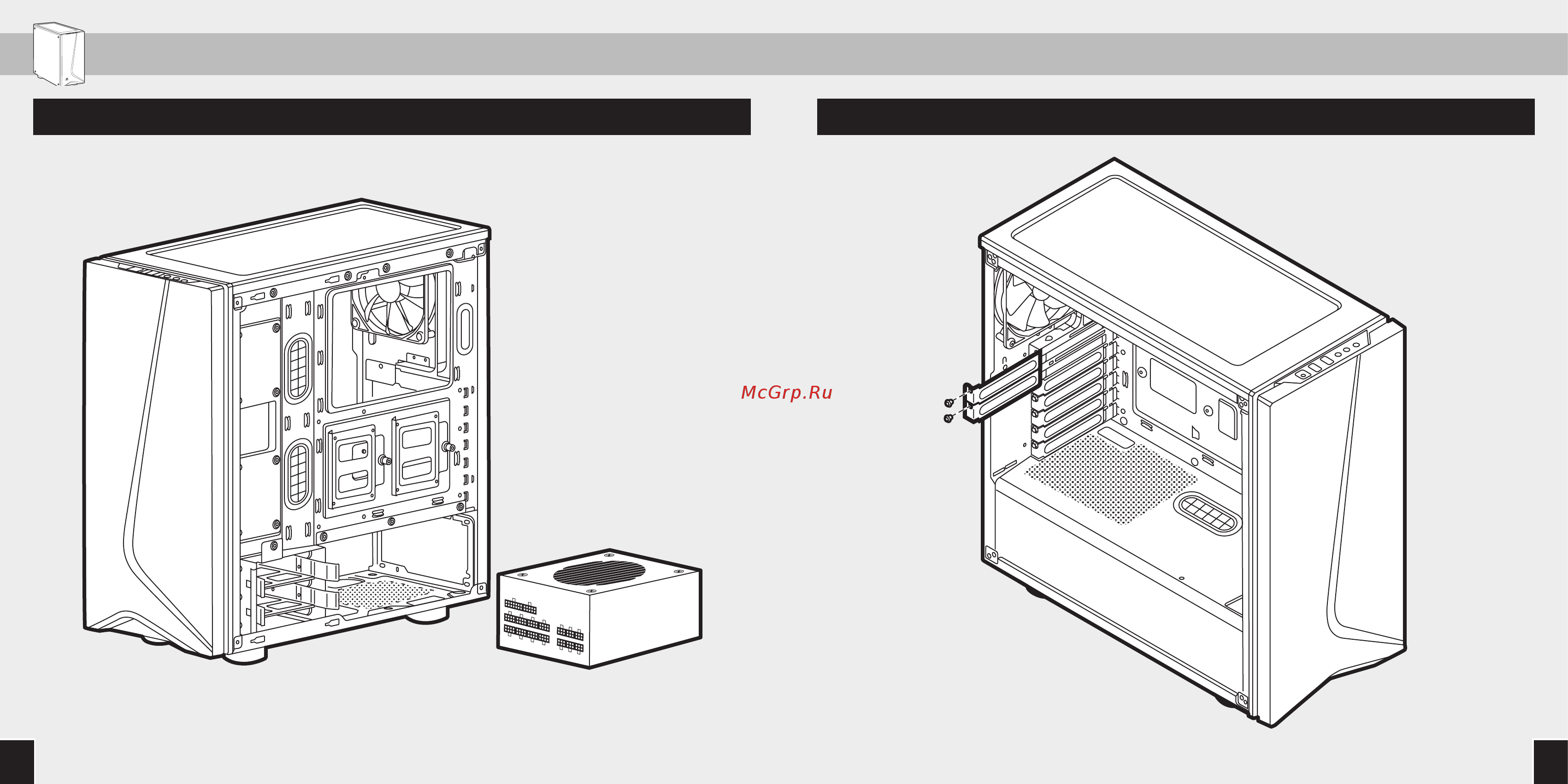 Corsair Carbide Series SPEC-06 RGB White (CC-9011147-WW) Инструкция по эксплуатации онлайн [7/50] 454003