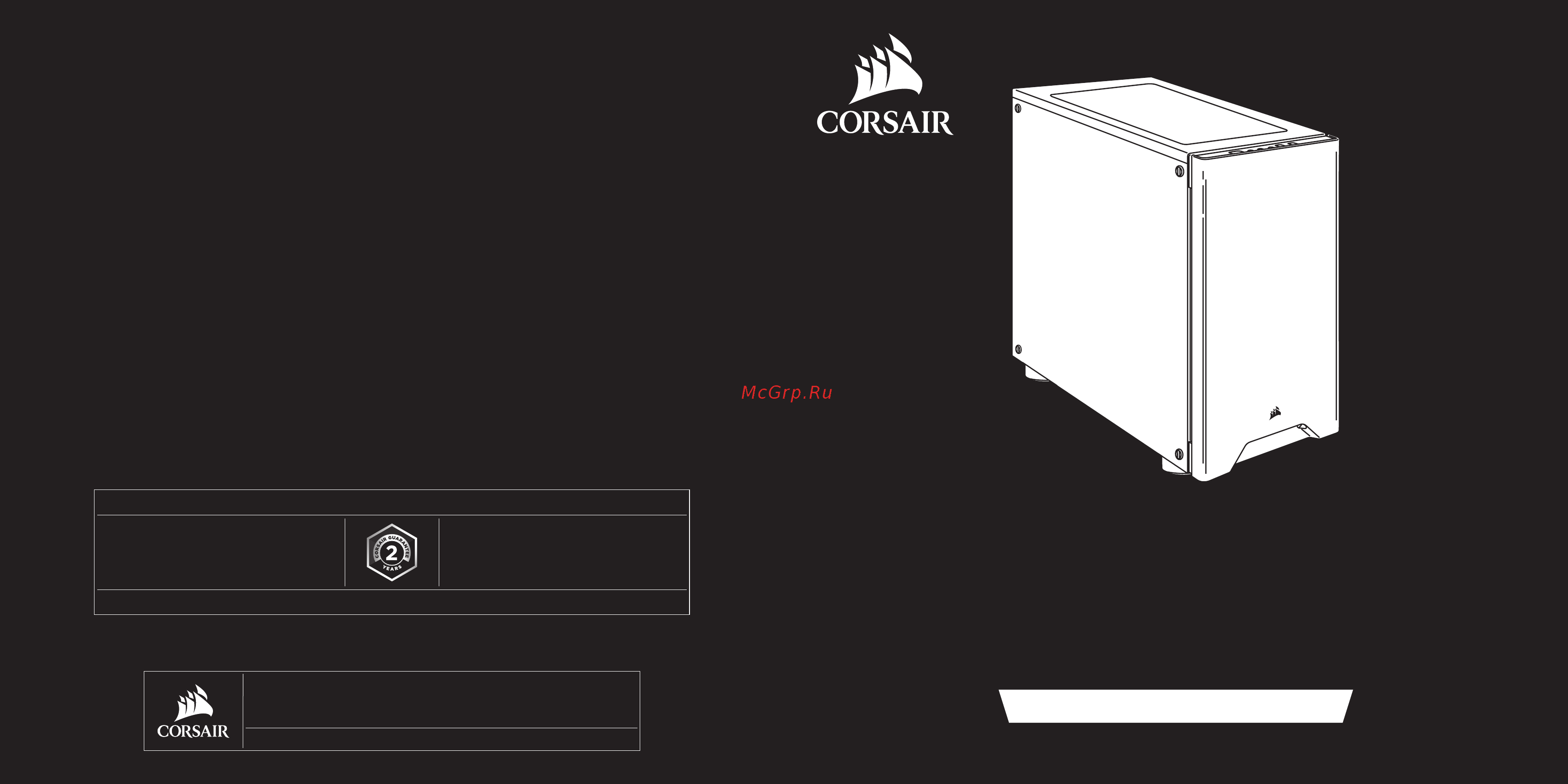 Corsair Carbide Series 275R White (CC-9011133-WW) Инструкция по эксплуатации онлайн
