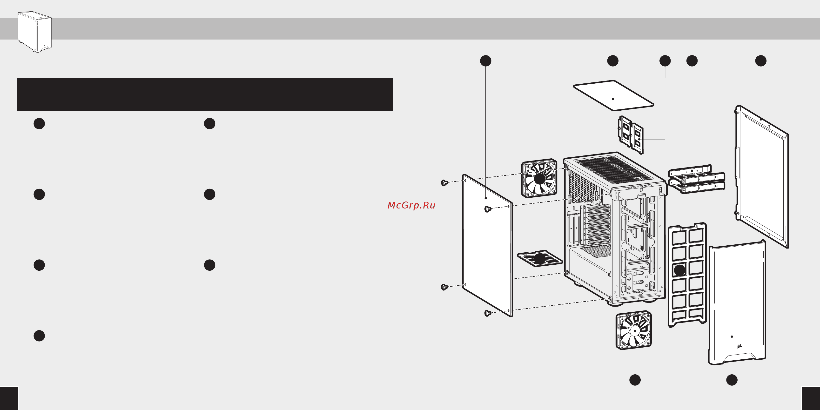Corsair Carbide Series 275R White (CC-9011133-WW) [5/14] Carbide serie