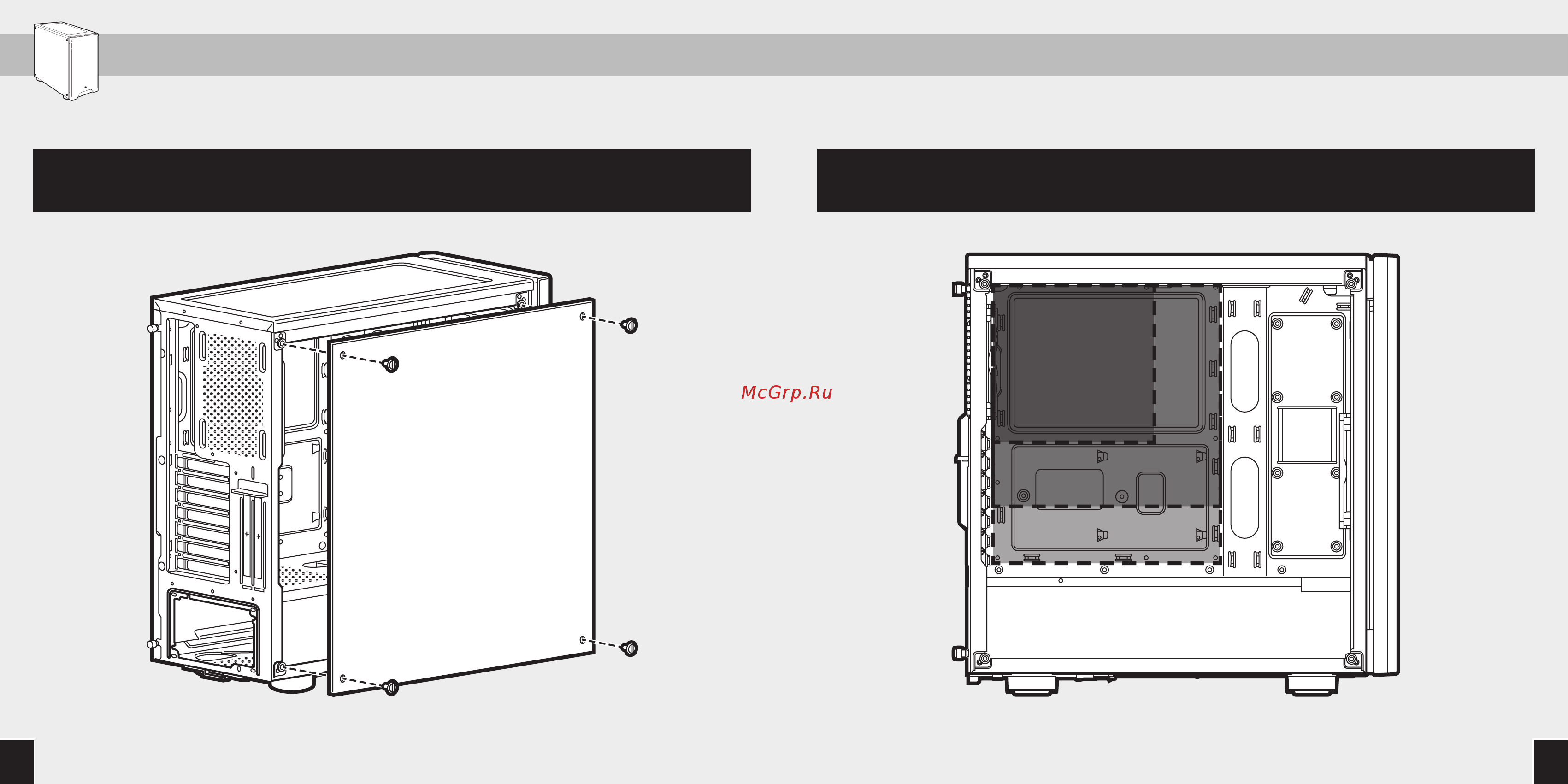 Corsair Carbide Series 275R White (CC-9011133-WW) [6/14] Carbide serie