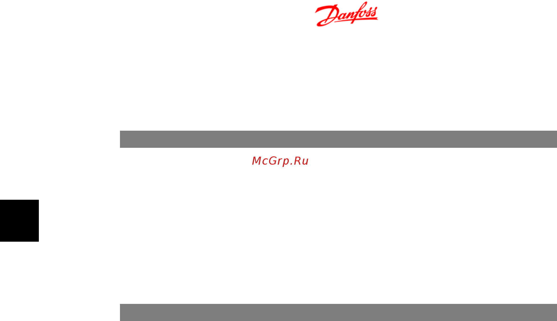 Danfoss Micro Drive FC-051P11K 11кВт, 23А, 380В [42/97] Описания параметров