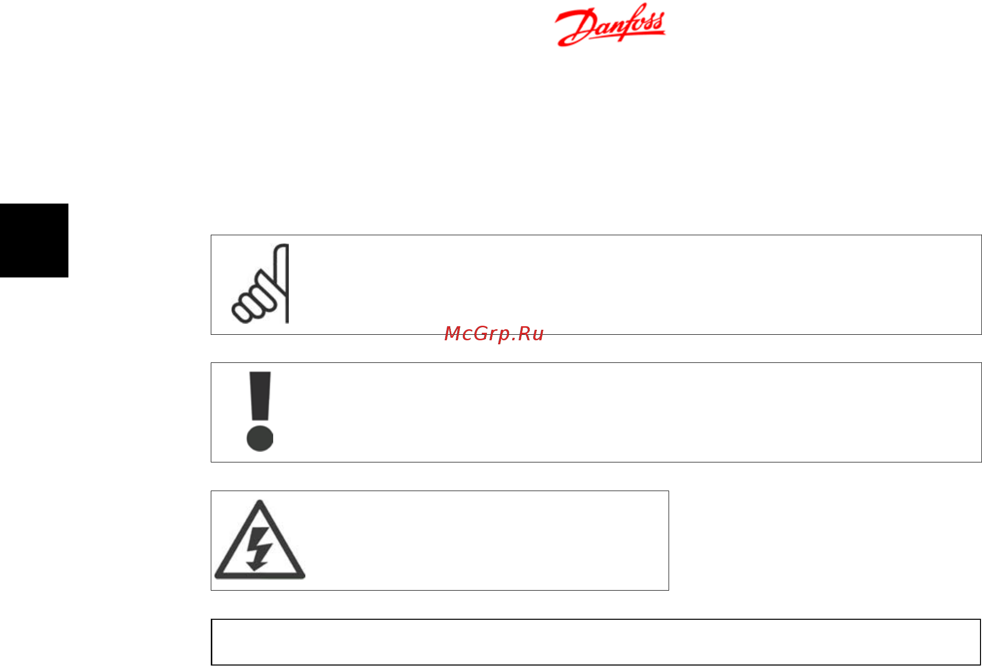 Danfoss Micro Drive FC-051P5K5 5.5кВт, 12А, 380В [8/97] Символы
