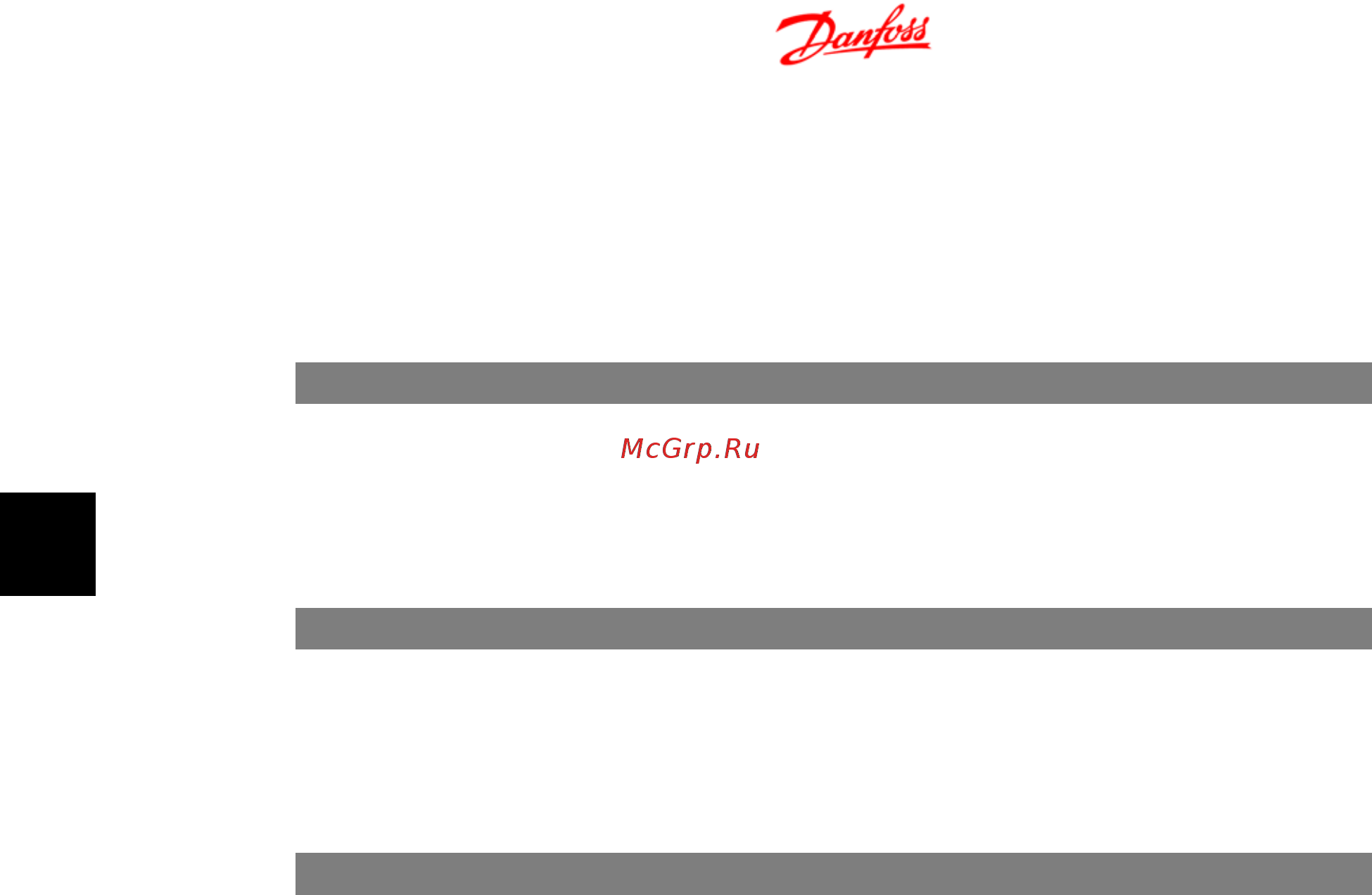 Danfoss Micro Drive FC-051P11K 11кВт, 23А, 380В [88/97] 9 показания диагностики