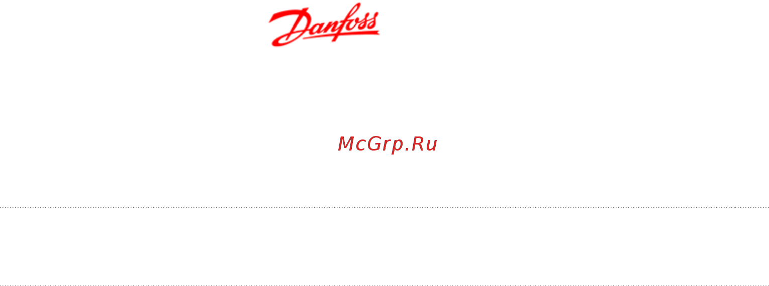 Danfoss Micro Drive FC-051P11K 11кВт, 23А, 380В [97/97] Алфавитный указатель