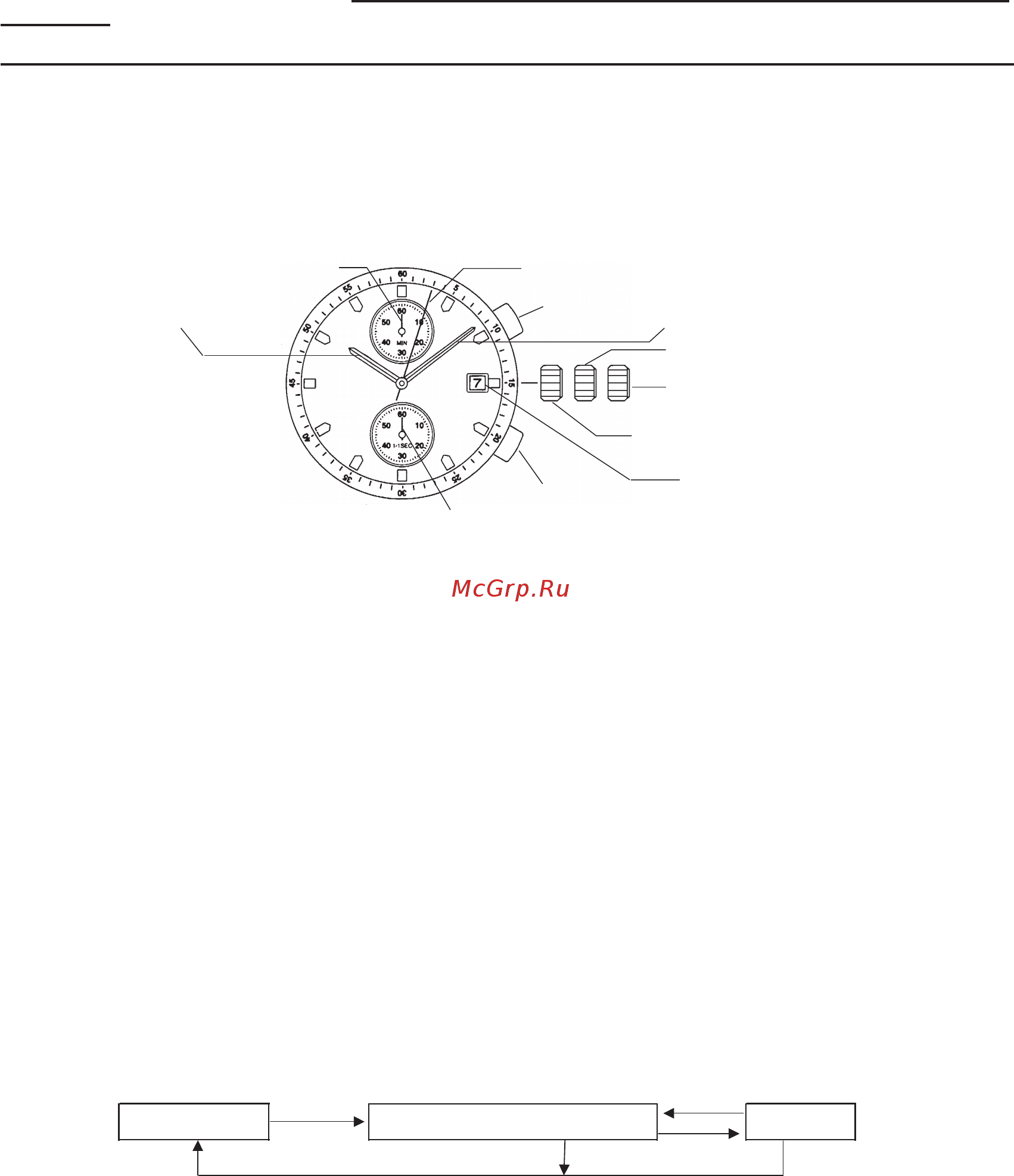 Festina F6757/1 [6/9] S11_i pdf