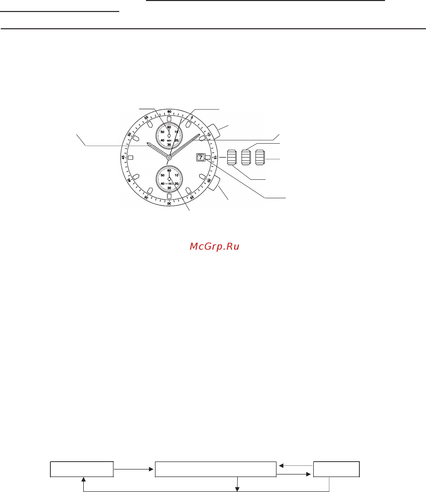 Festina F6757/1 [7/9] S11_p pdf