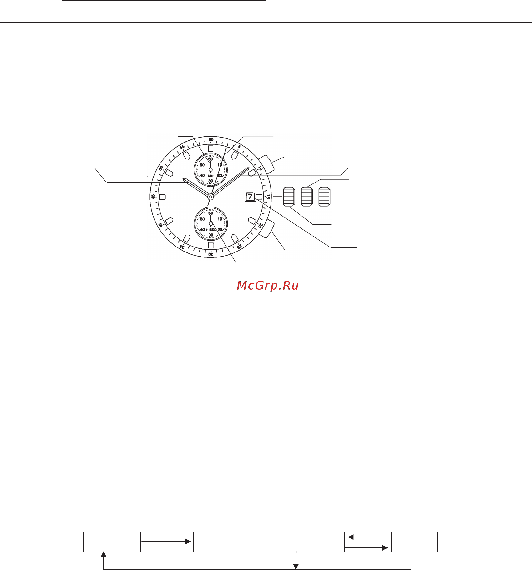 Festina F6757/1 [8/9] S11_c pdf