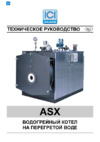 ICI Caldaie ASX 1000 Инструкция по эксплуатации