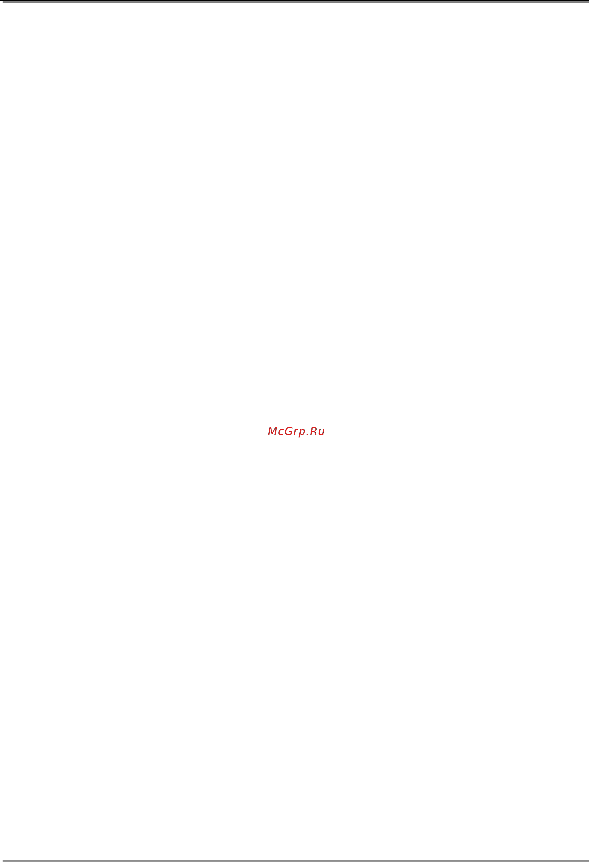 ICI Caldaie ASX 200 [11/16] Запуск