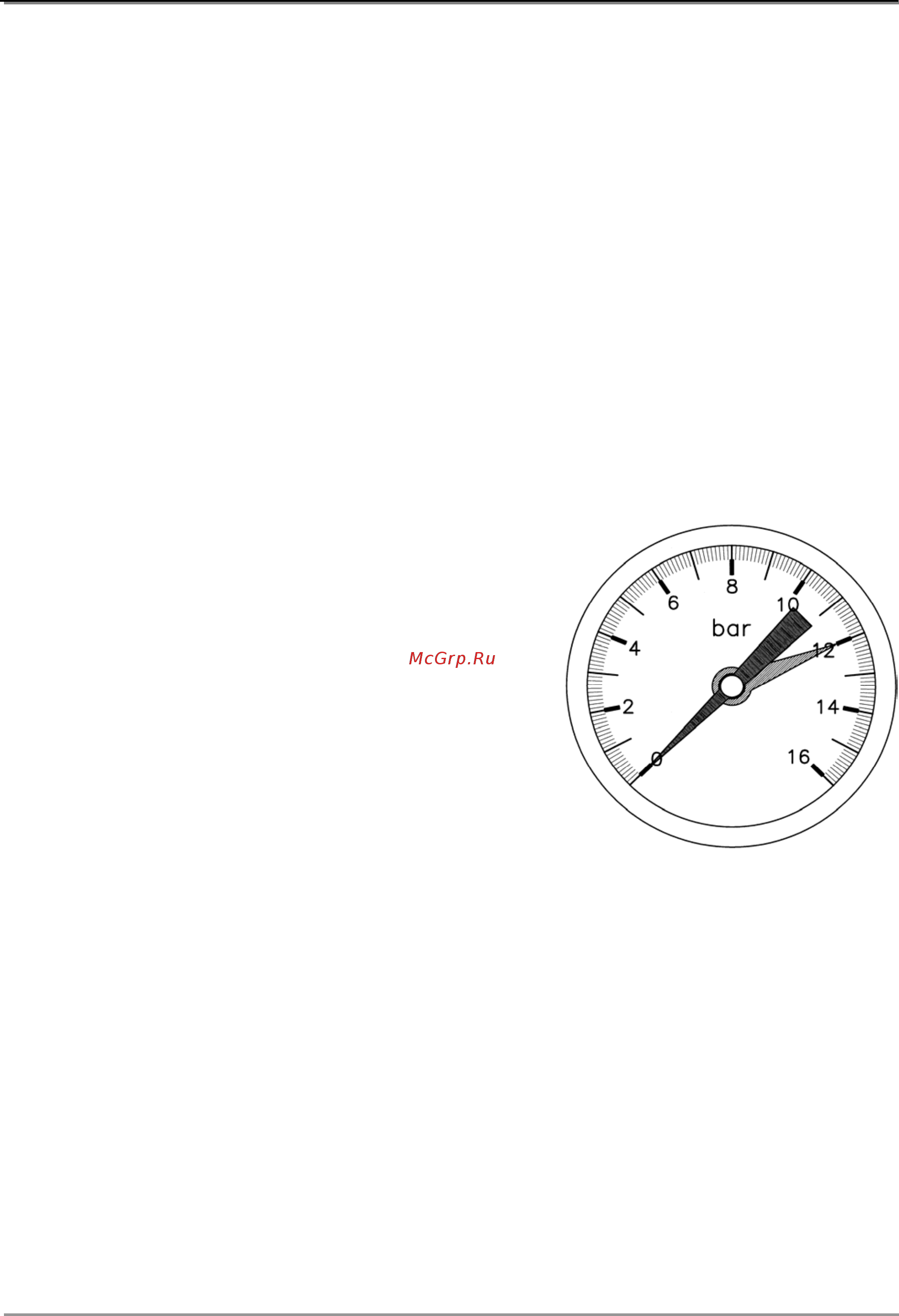 ICI Caldaie ASX 1750 [4/16] Давление