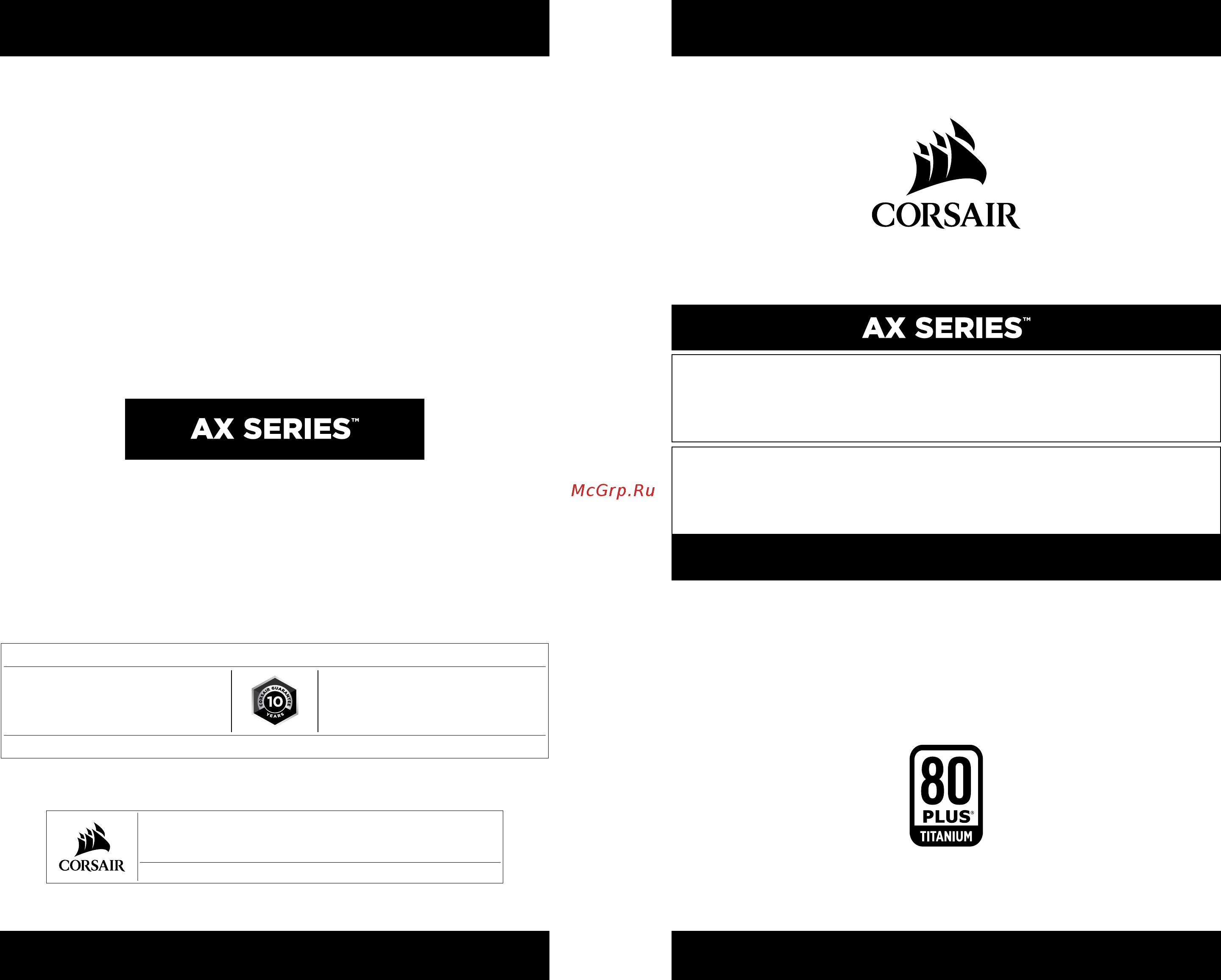 Corsair AX Series AX850 (CP-9020151-EU) Инструкция по эксплуатации онлайн