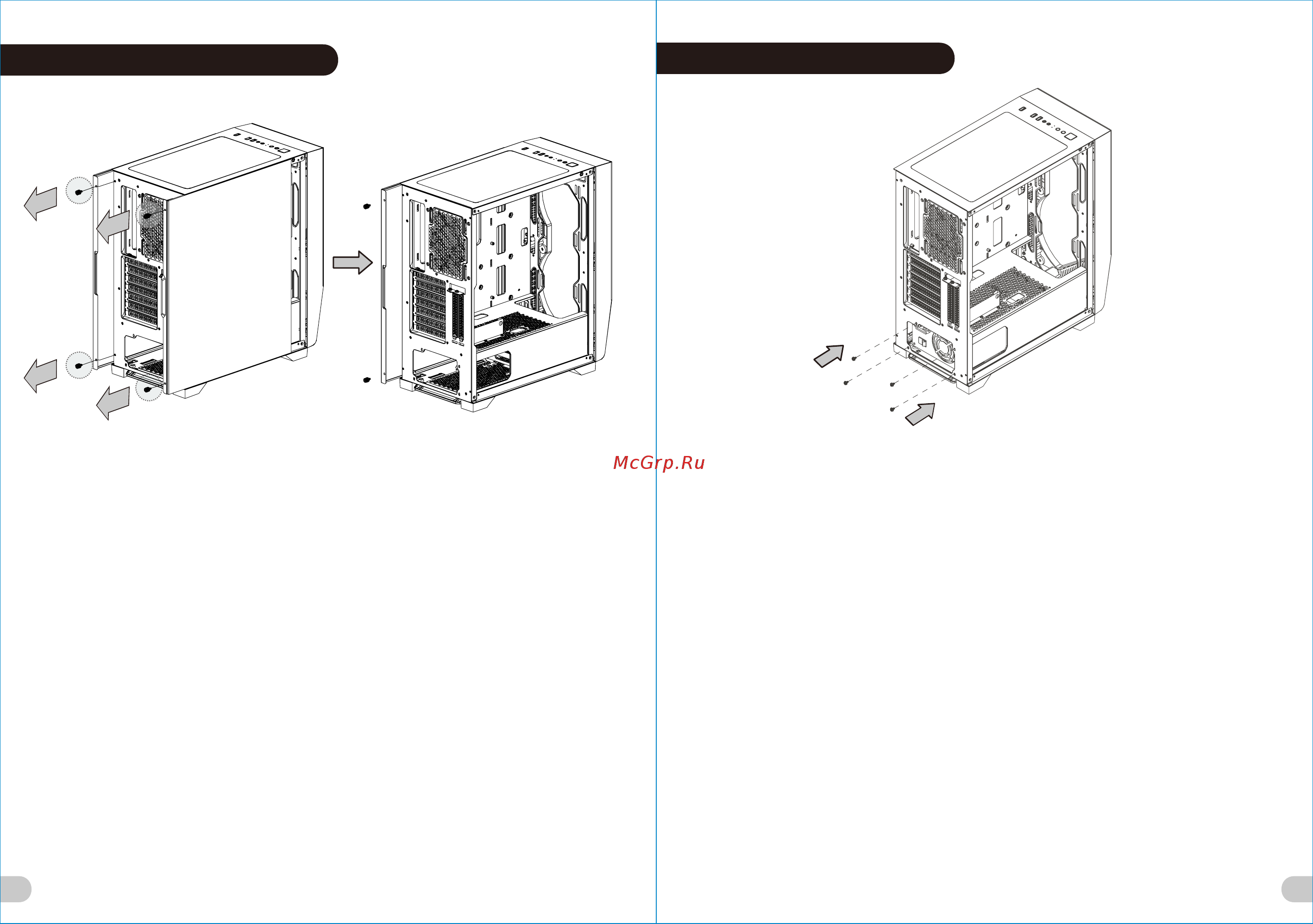 Thermaltake H550 TG ARGB (CA-1P4-00M1WN-00) [5/14] 其他特殊處理效果 表面處理