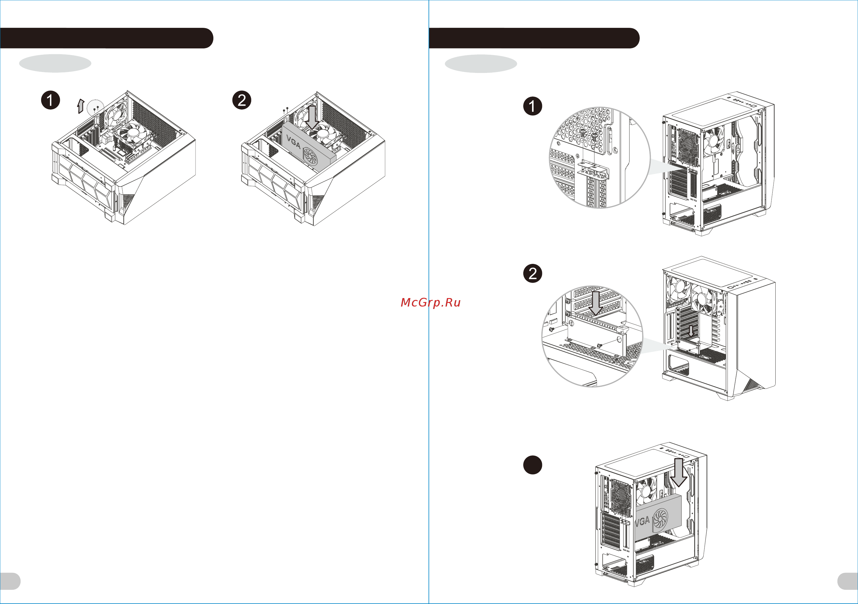 Thermaltake H550 TG ARGB (CA-1P4-00M1WN-00) [7/14] Check design