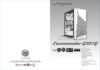 Thermaltake Commander G32 TG ARGB (CA-1P2-00M1WN-00) Инструкция по эксплуатации