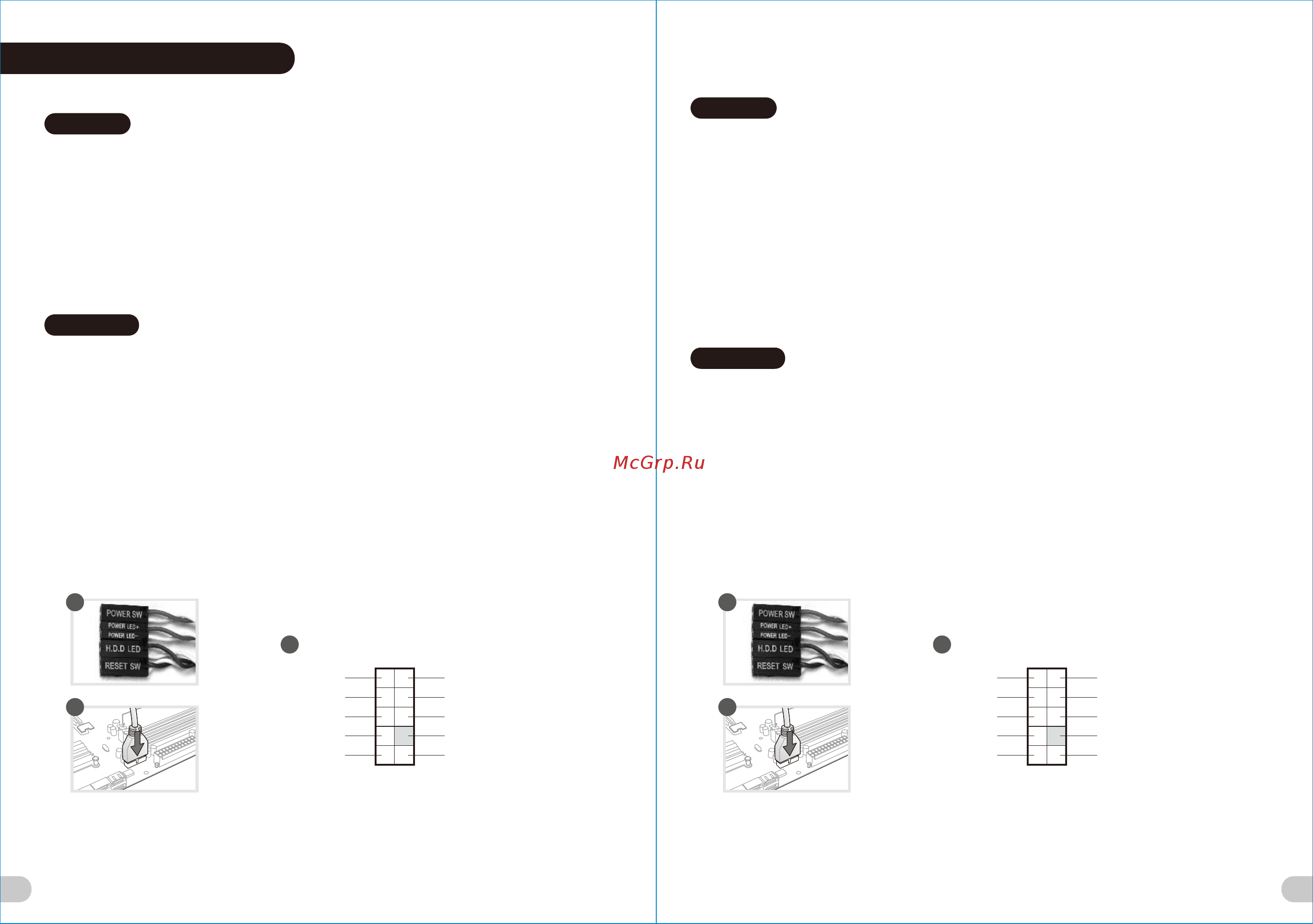 Thermaltake Commander G31 TG ARGB (CA-1P1-00M1WN-00) [10/14] Check design