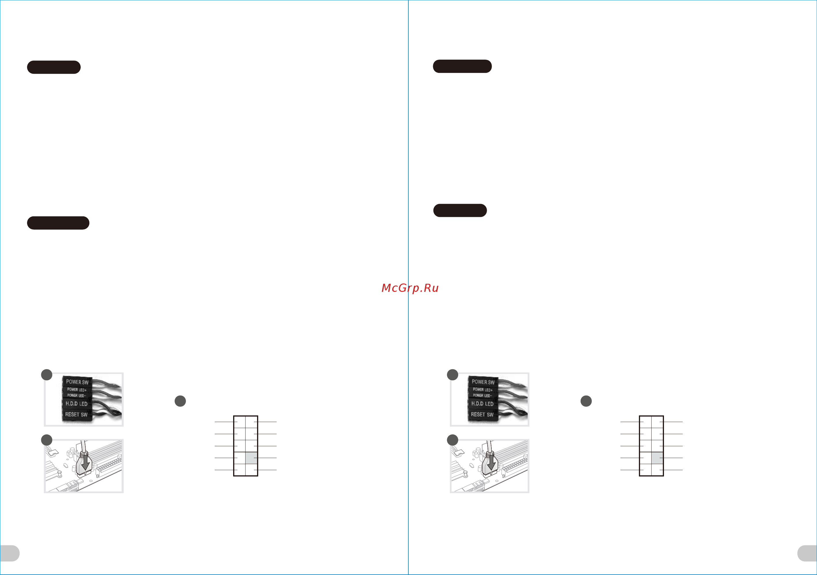 Thermaltake Commander G31 TG ARGB (CA-1P1-00M1WN-00) [11/14] 頁面 11