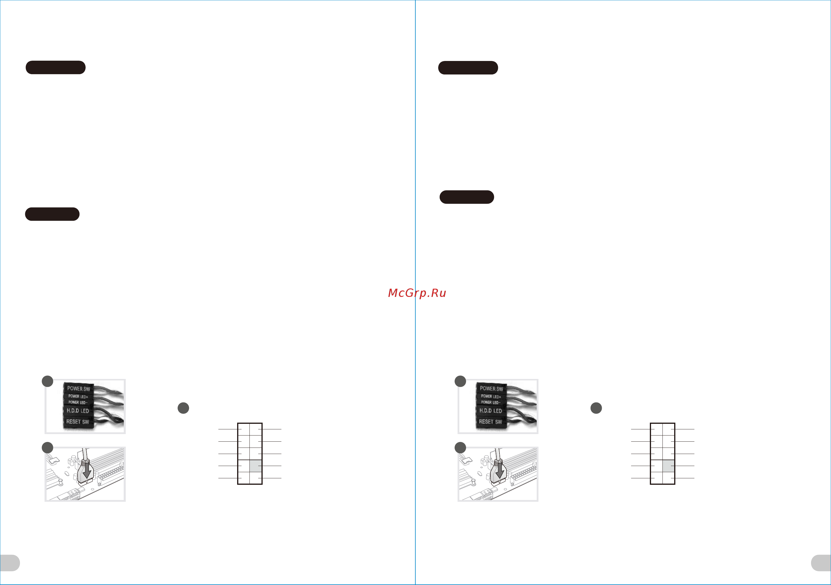 Thermaltake Commander G31 TG ARGB (CA-1P1-00M1WN-00) [12/14] 頁面 12