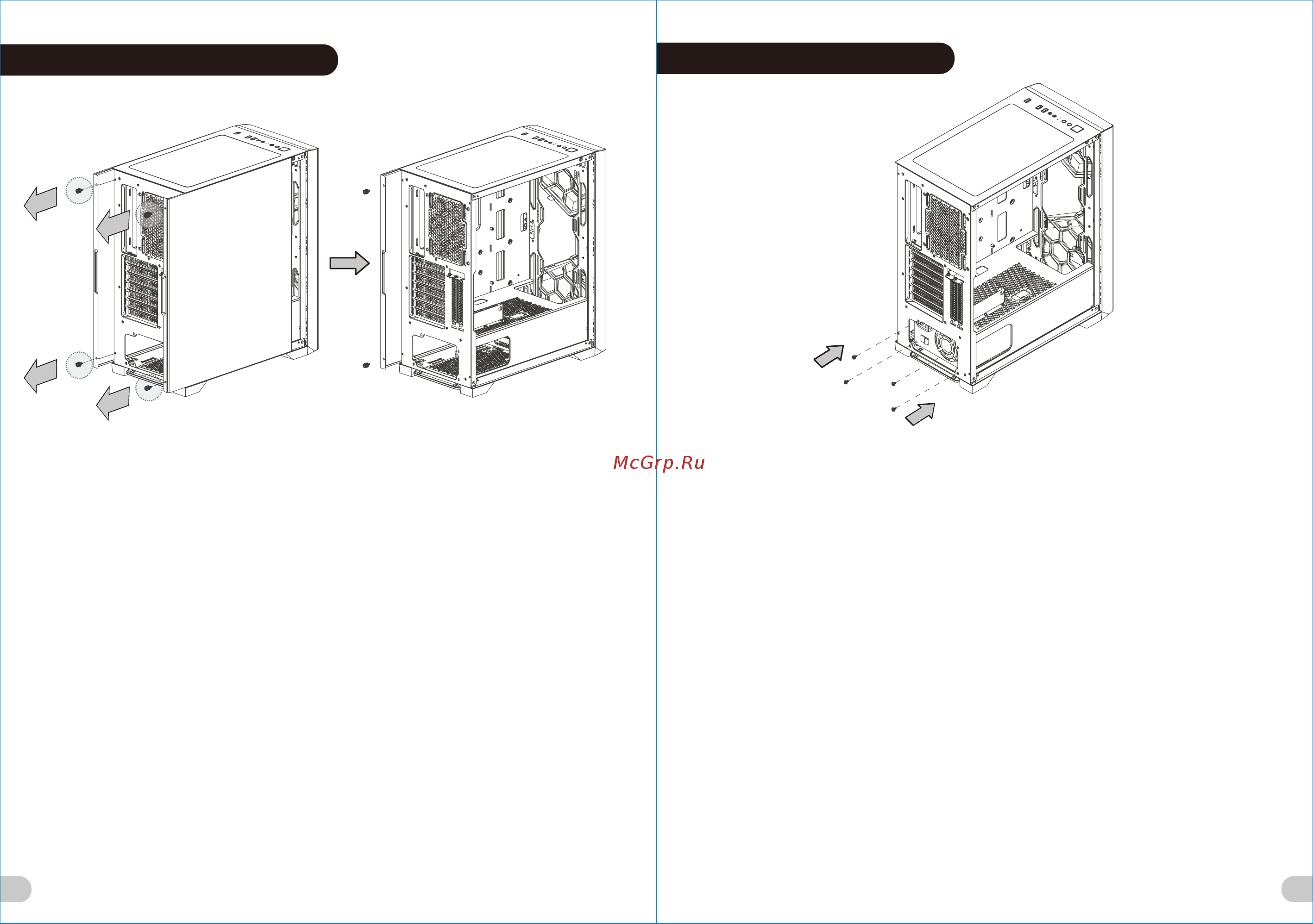Thermaltake Commander G31 TG ARGB (CA-1P1-00M1WN-00) [5/14] 其他特殊處理效果 表面處理
