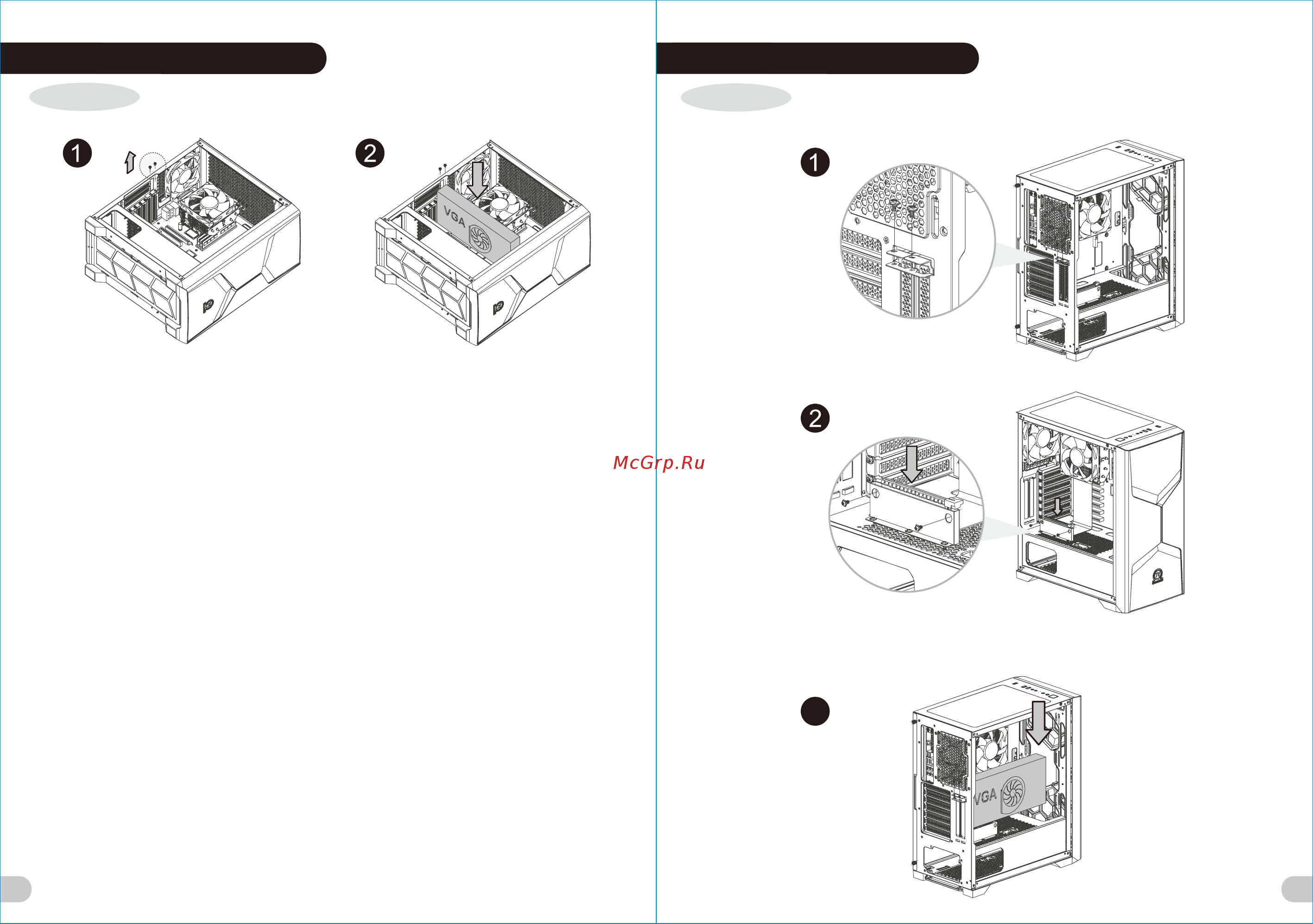 Thermaltake Commander G31 TG ARGB (CA-1P1-00M1WN-00) [7/14] Check design