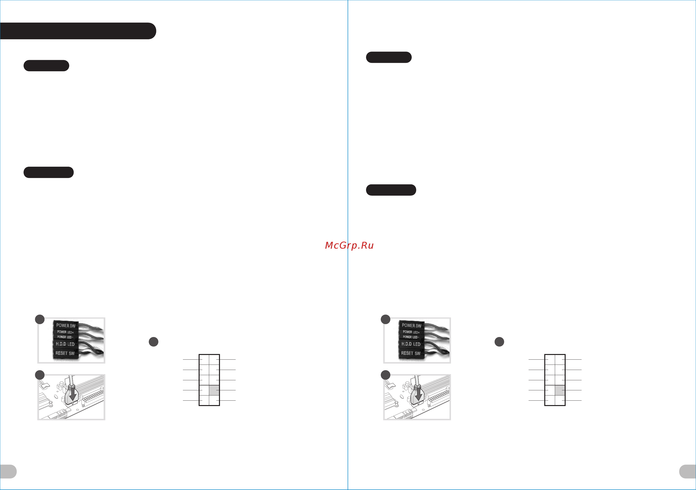 Thermaltake S500 TG (CA-1O3-00M1WN-00) [11/14] English