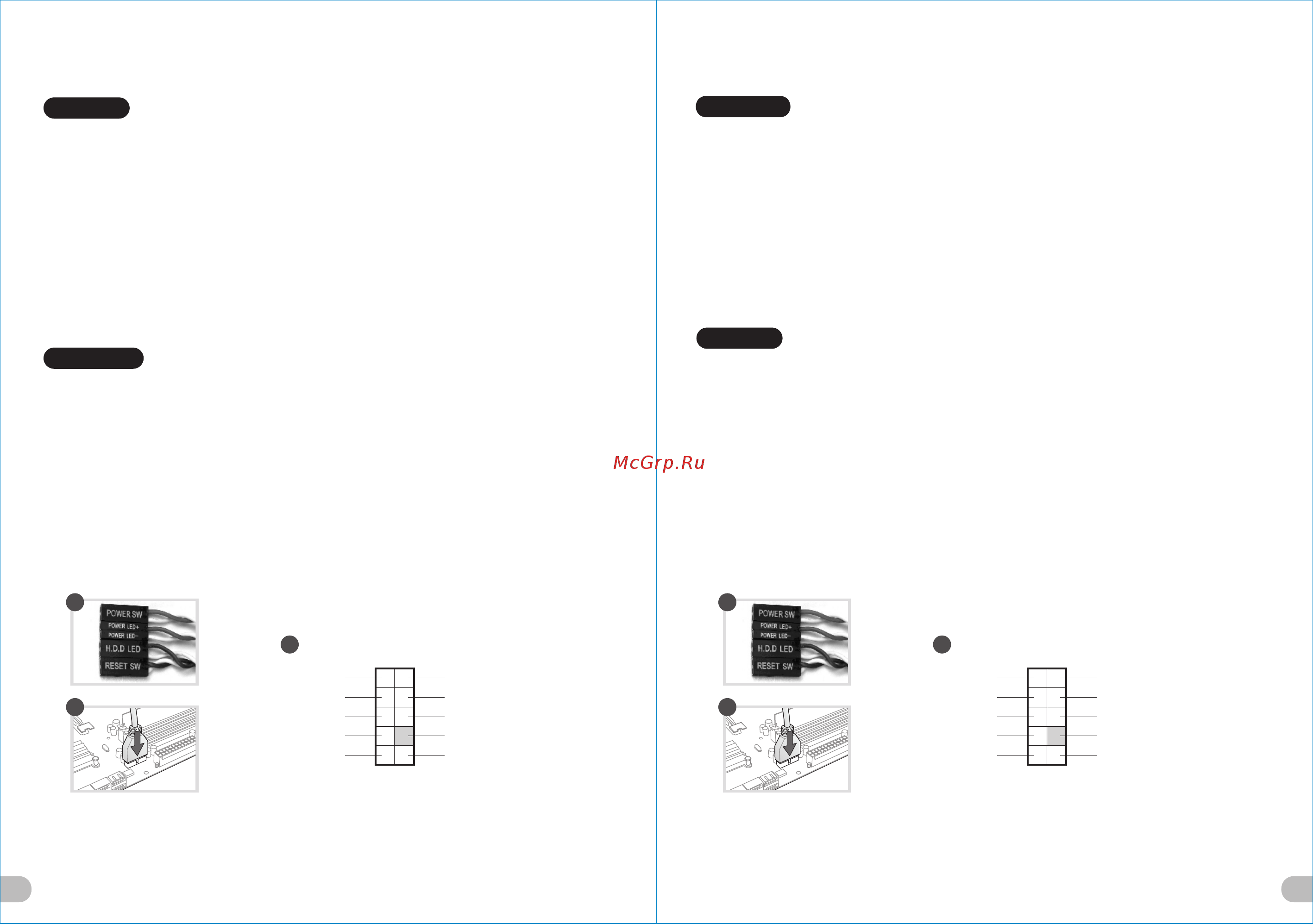 Thermaltake S500 TG (CA-1O3-00M1WN-00) [12/14] 其他特殊處理效果 表面處理