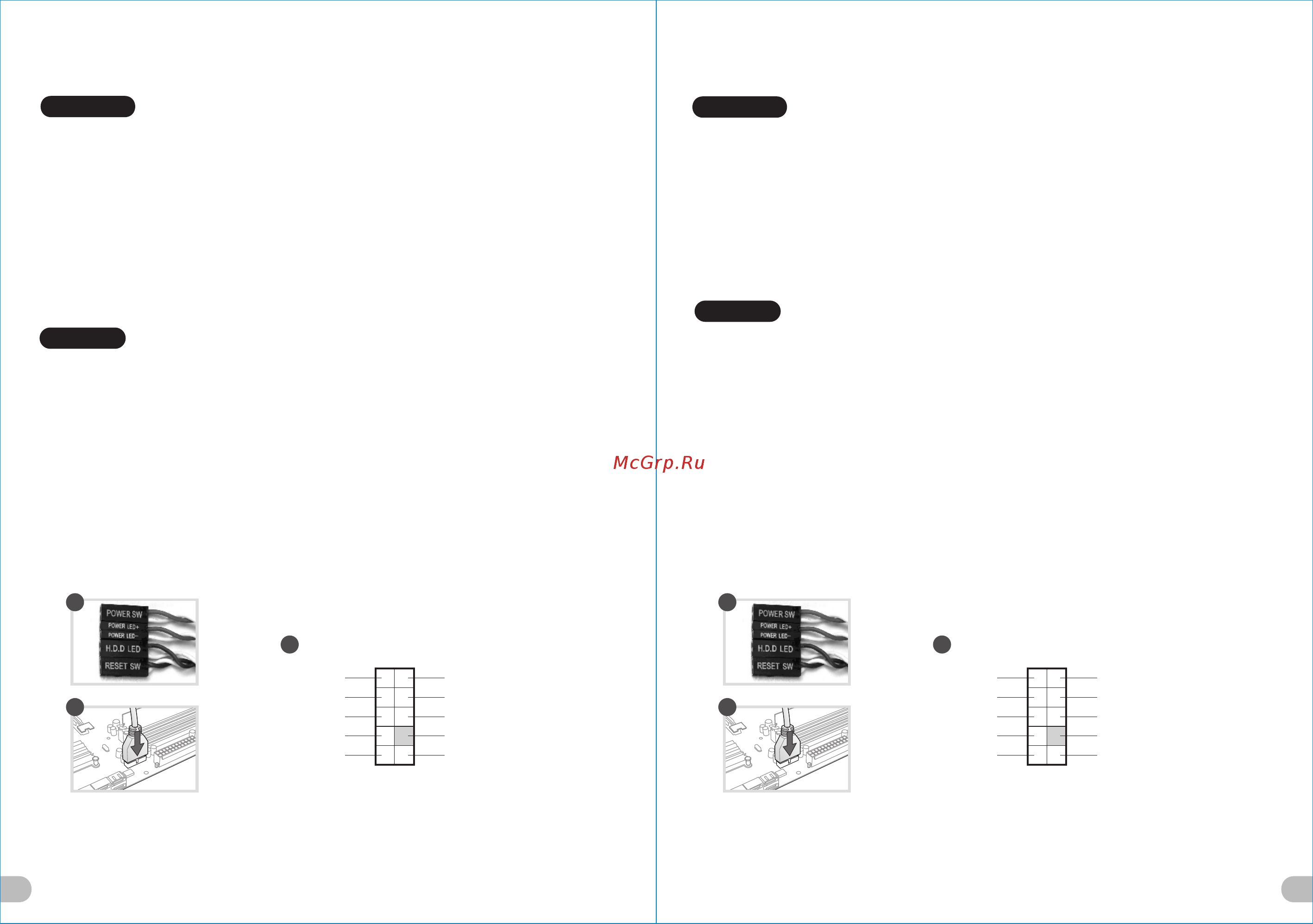 Thermaltake S500 TG (CA-1O3-00M1WN-00) [13/14] 其他特殊處理效果 表面處理