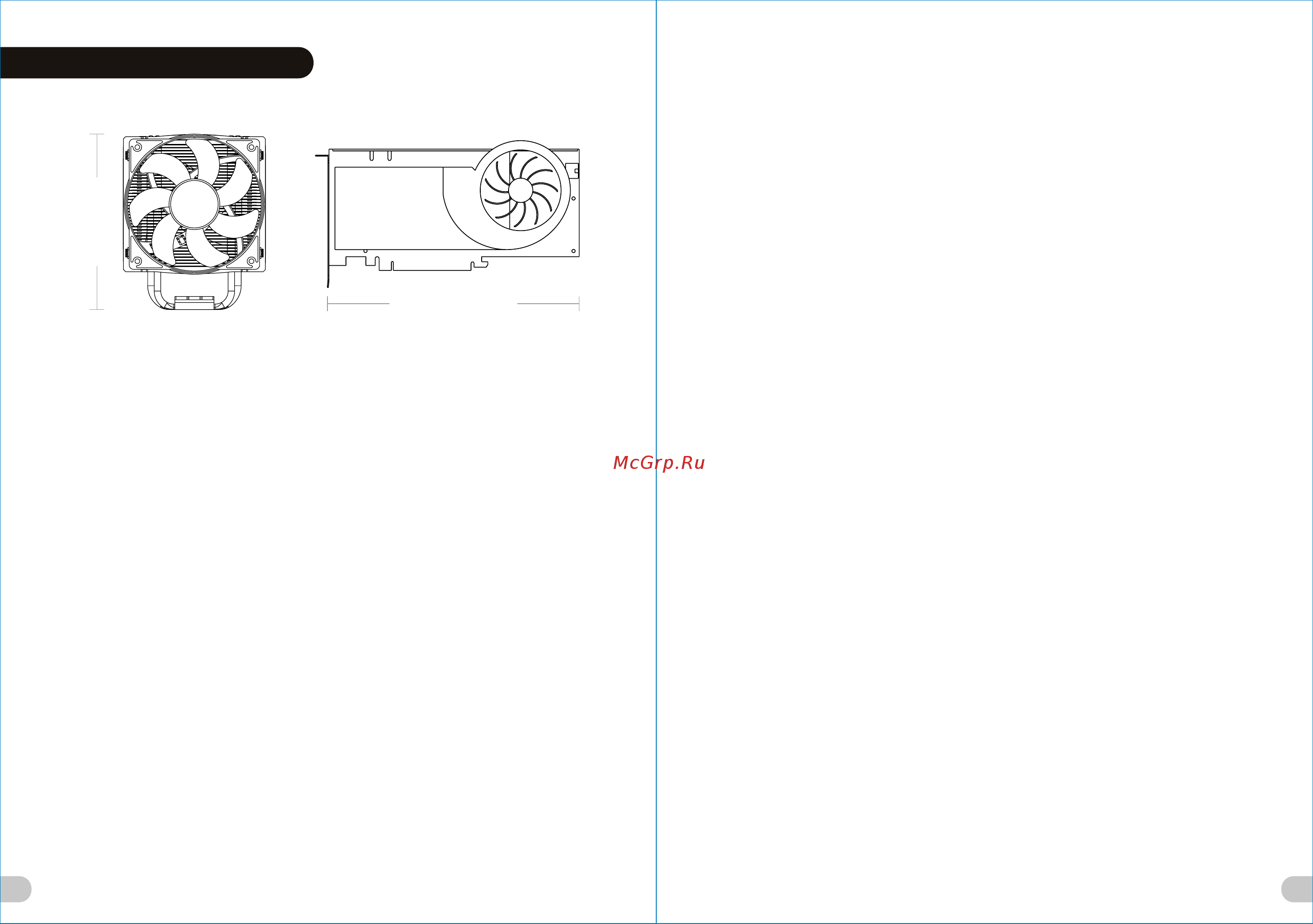 Thermaltake View 31 TG ARGB (CA-1H8-00M1WN-02) [4/12] 頁面 4