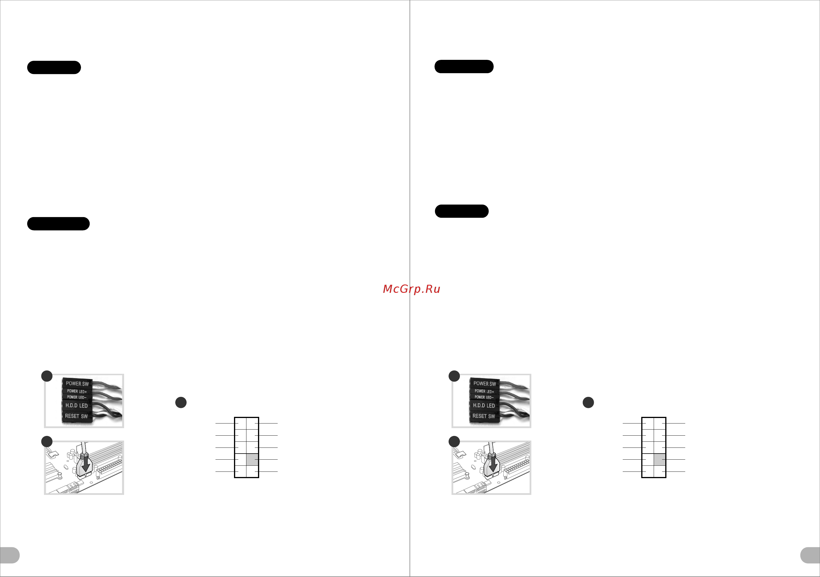 Thermaltake H200 TG Snow RGB (CA-1M3-00M6WN-00) [10/12] Italiano