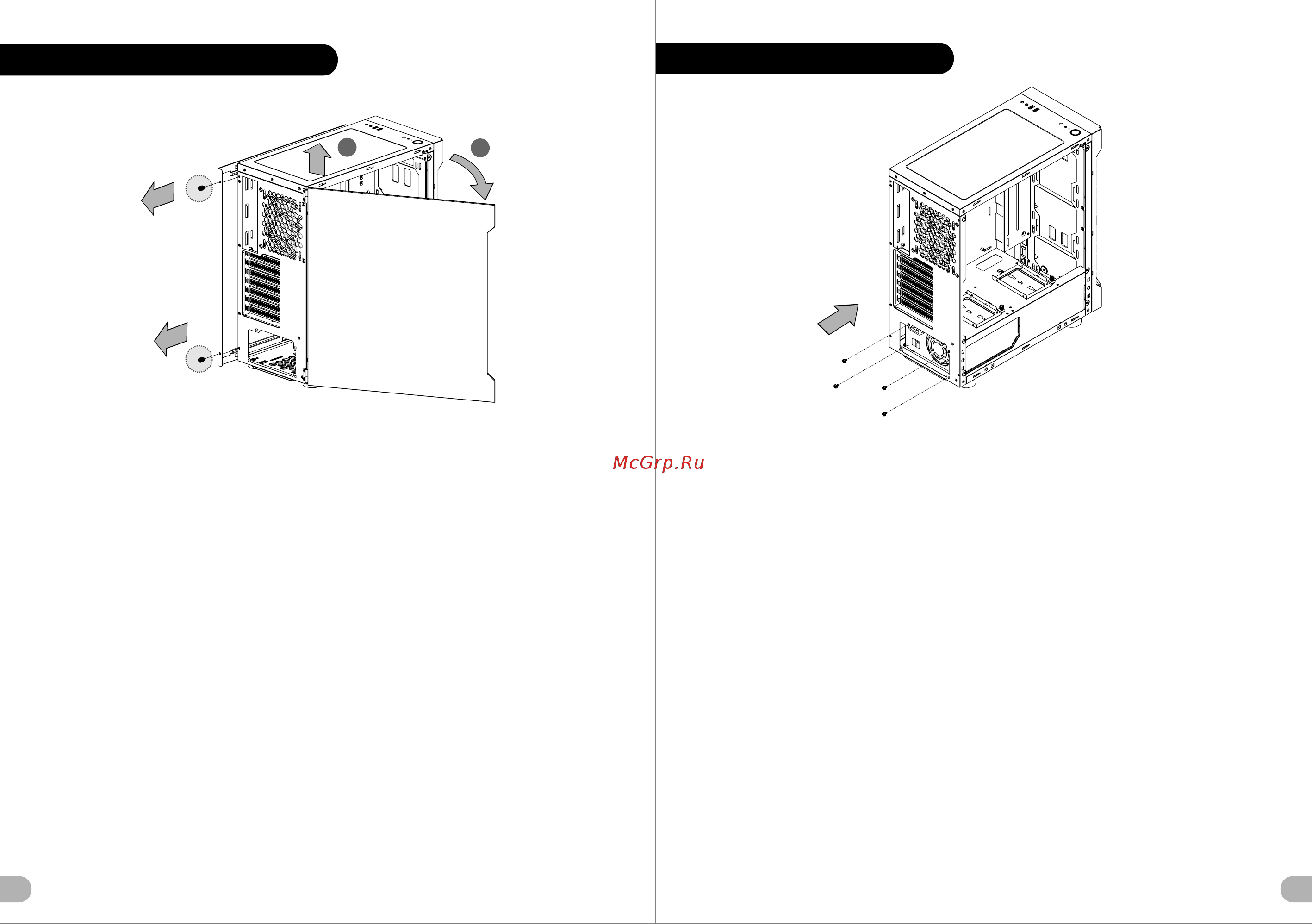 Thermaltake H200 TG Snow RGB (CA-1M3-00M6WN-00) [5/12] Side panel disassembly psu installation