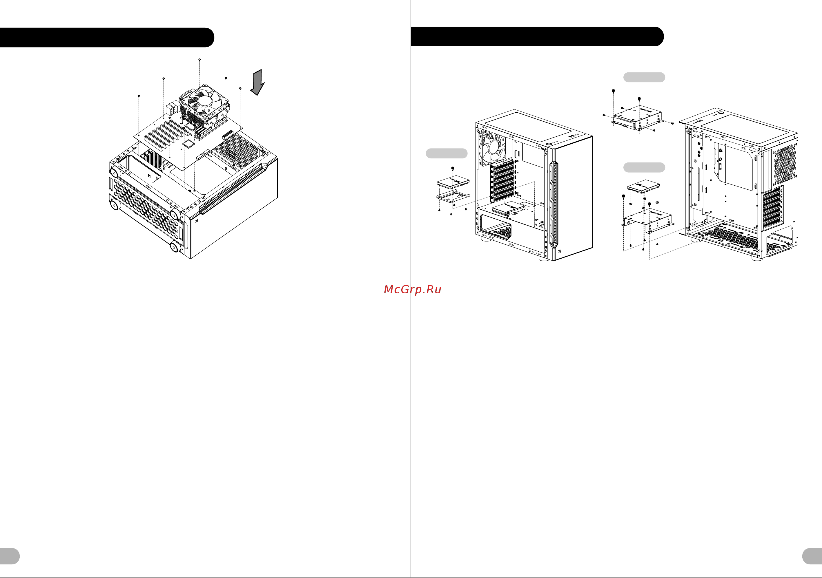 Thermaltake H200 TG RGB (CA-1M3-00M1WN-00) [6/12] 2 hdd installation