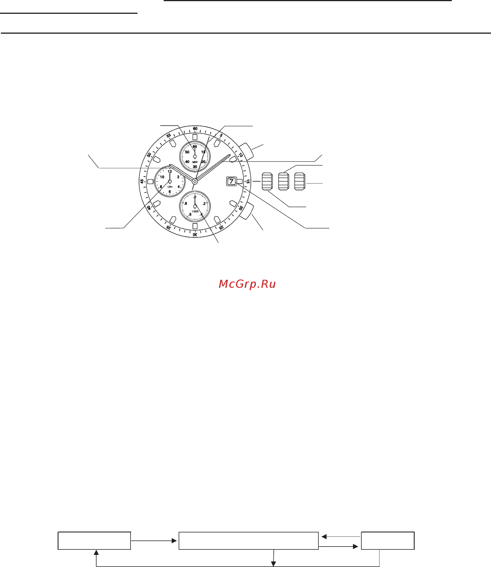 Festina F16296/5 [7/9] S60_p pdf