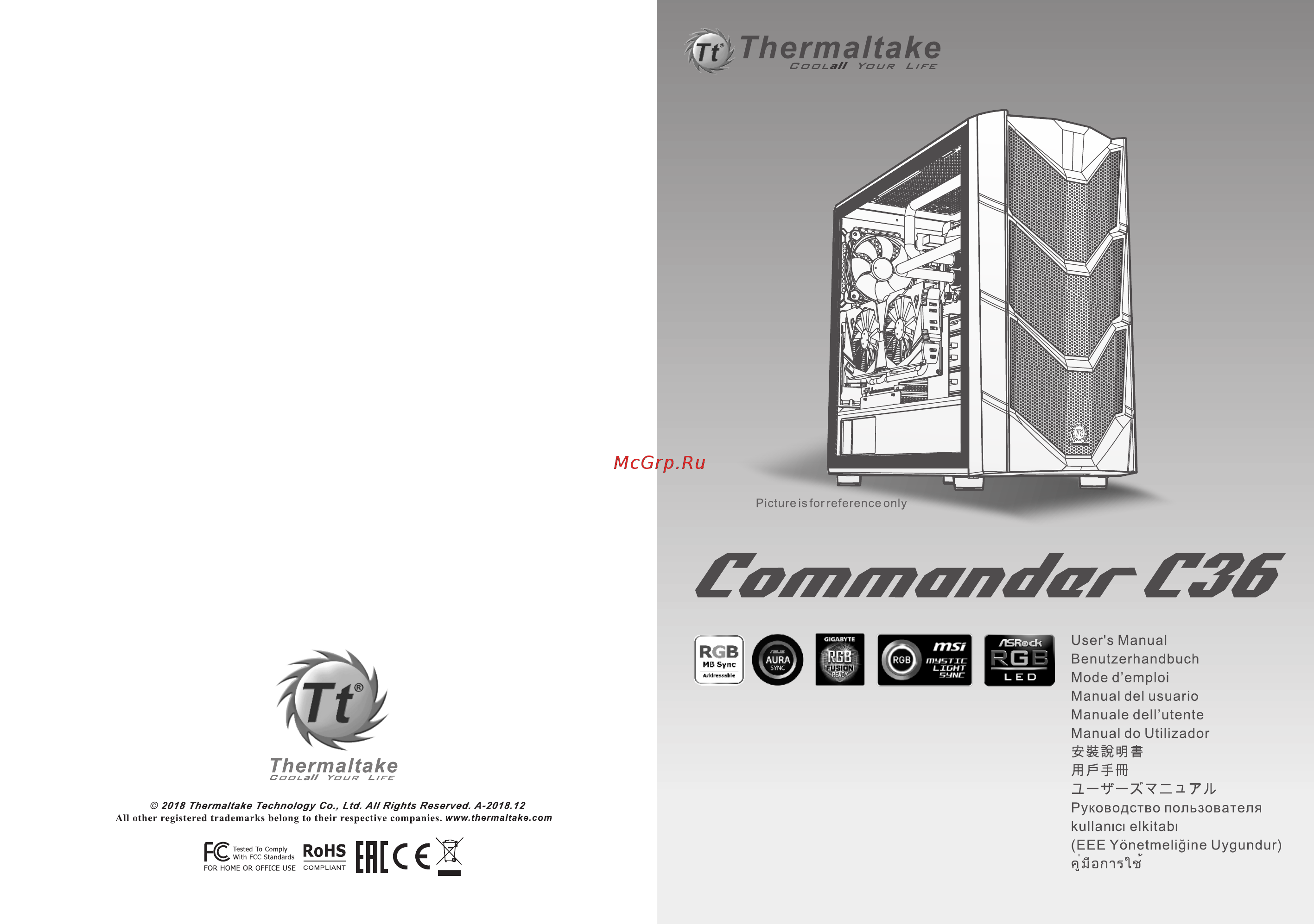 Thermaltake Commander C36 TG ARGB Edition (CA-1N7-00M1WN-00) Инструкция по эксплуатации онлайн
