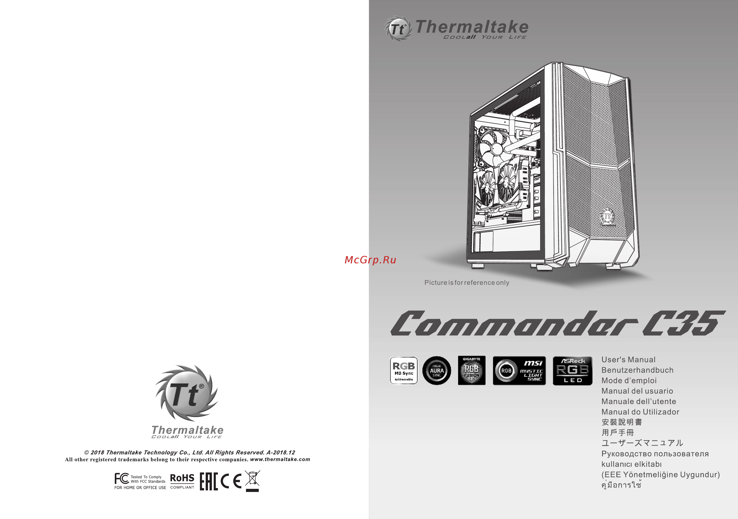 Thermaltake Commander C35 TG ARGB Edition (CA-1N6-00M1WN-00) Инструкция по эксплуатации онлайн