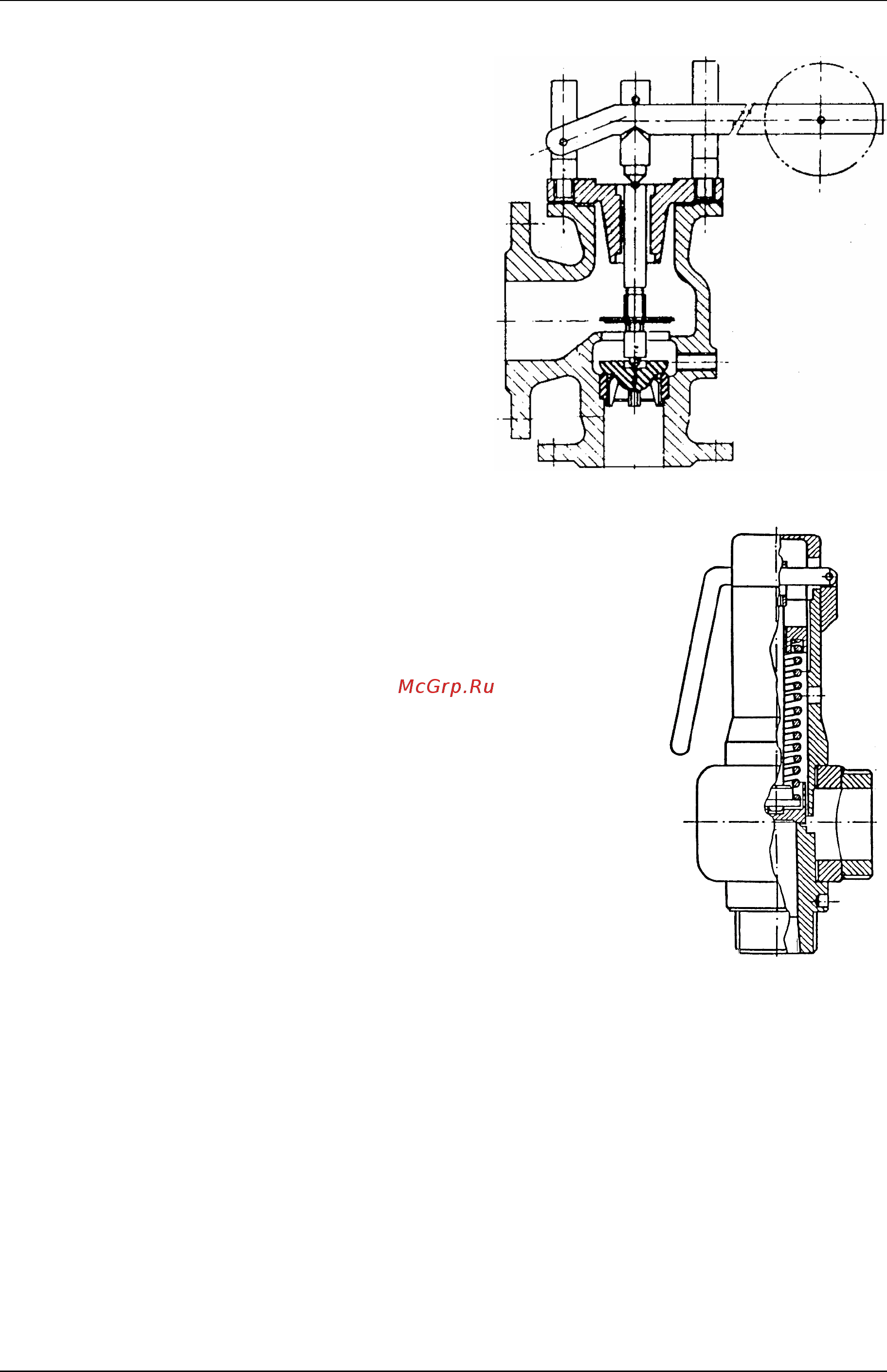 ICI Caldaie BX 500 [7/24] Вспомогательные устройства