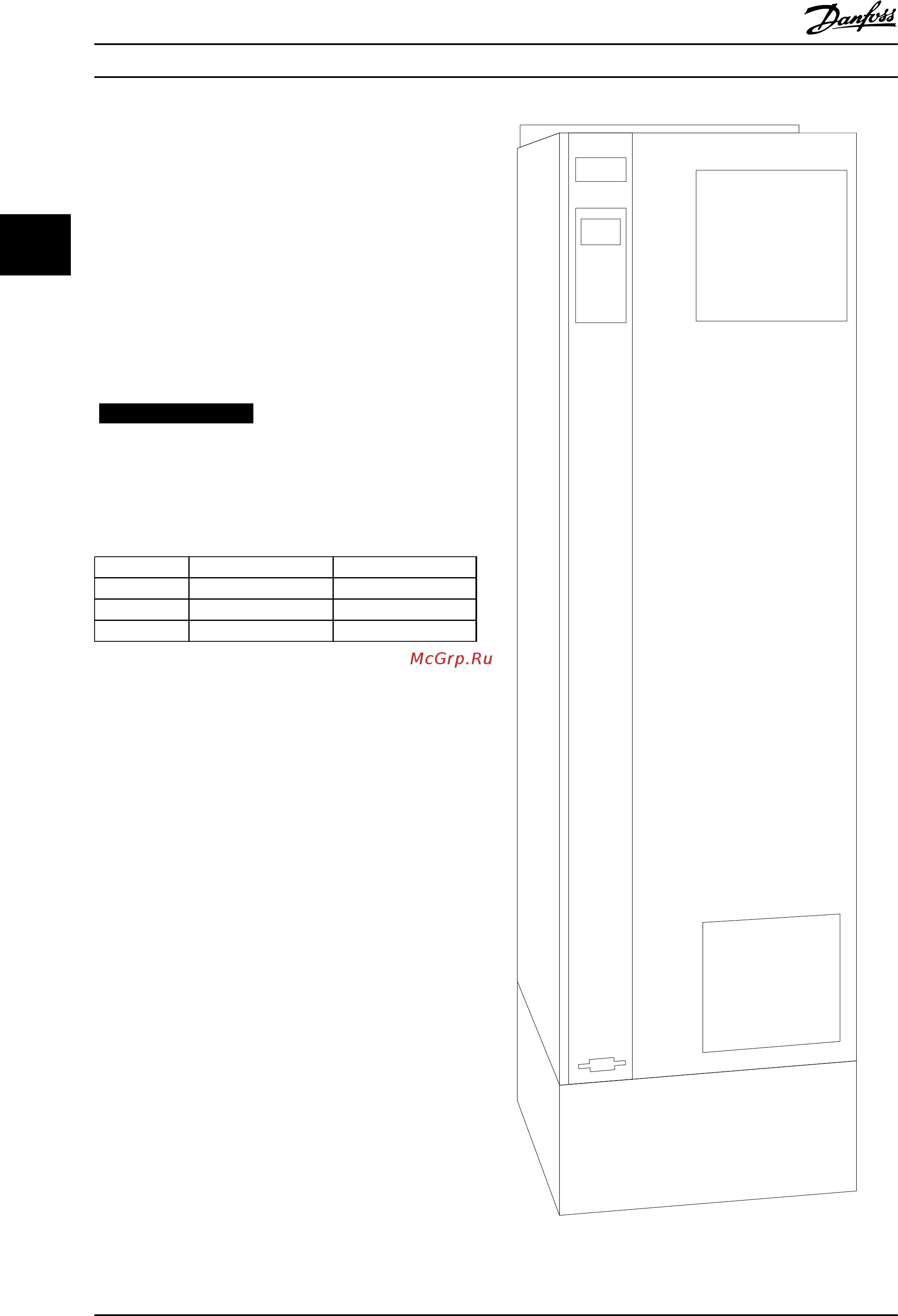 Danfoss VLT AQUA Drive FC-202P3K7S2 [78/218] Уведомление