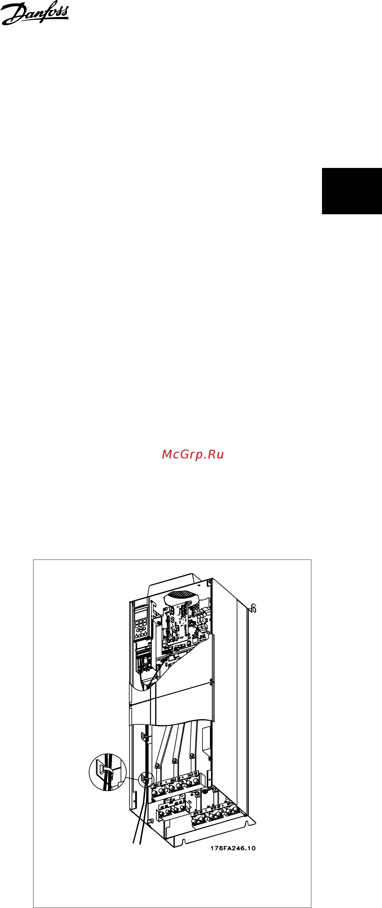 Danfoss VLT AQUA Drive FC-202P3K7S2 [71/196] Инструкции по эксплуатации vlt aqua high power 3 монтаж