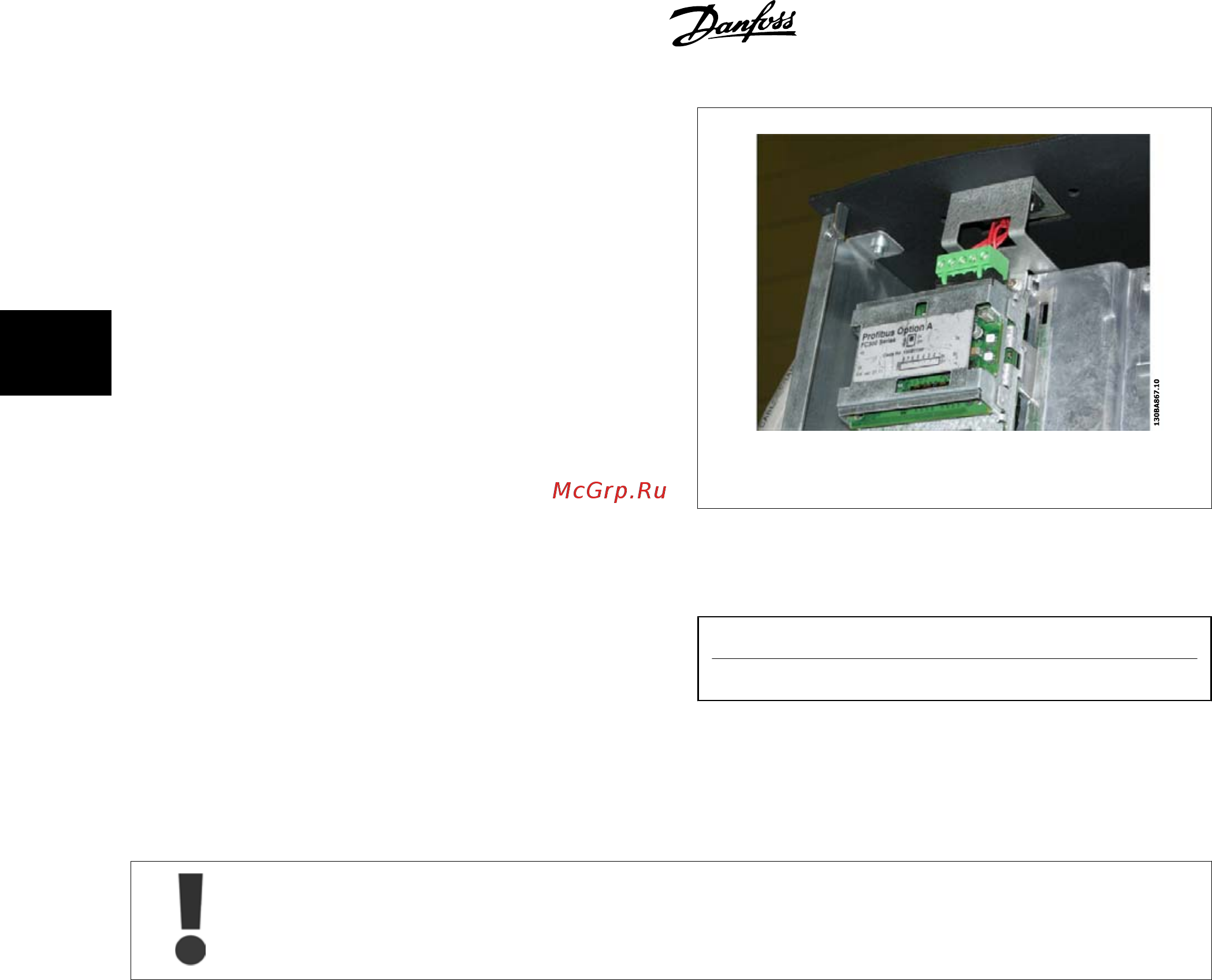 Danfoss VLT AQUA Drive FC-202PK55T2 [72/196] Монтаж