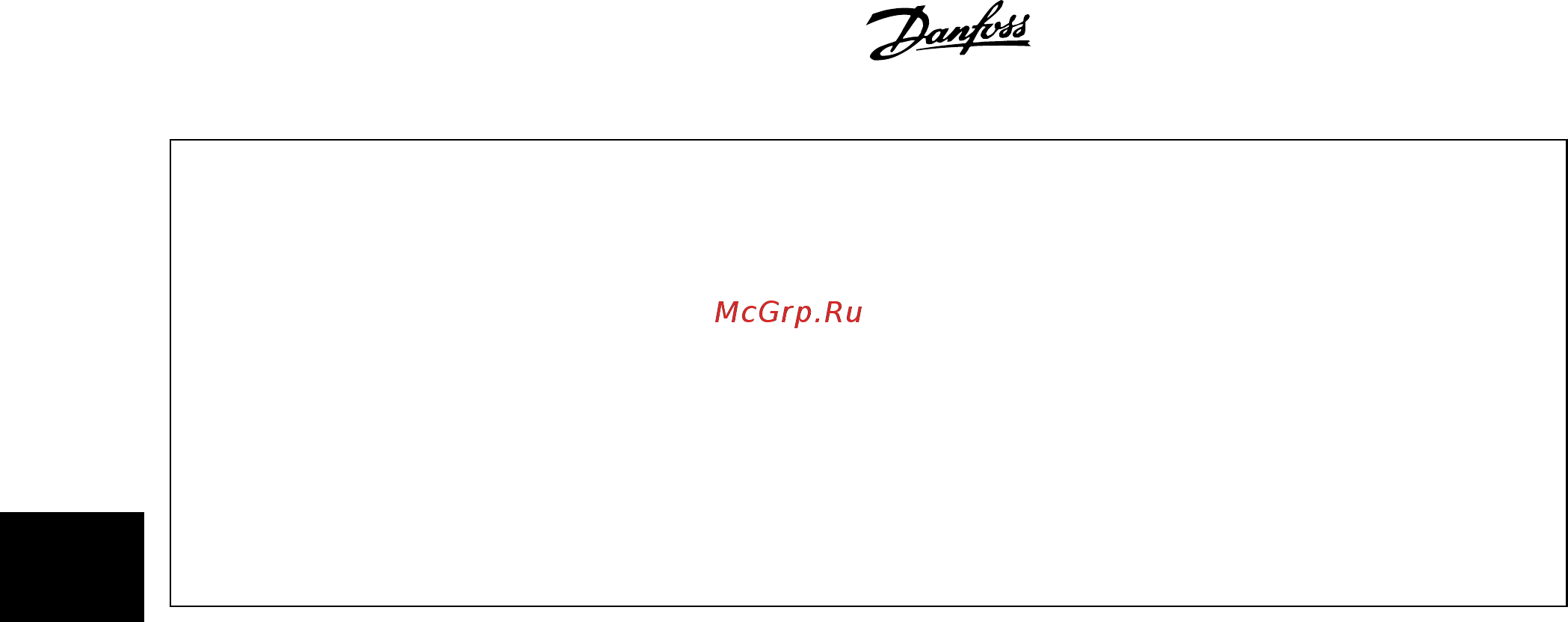 Danfoss VLT AQUA Drive FC-202P3K0S2 [50/204] Монтаж