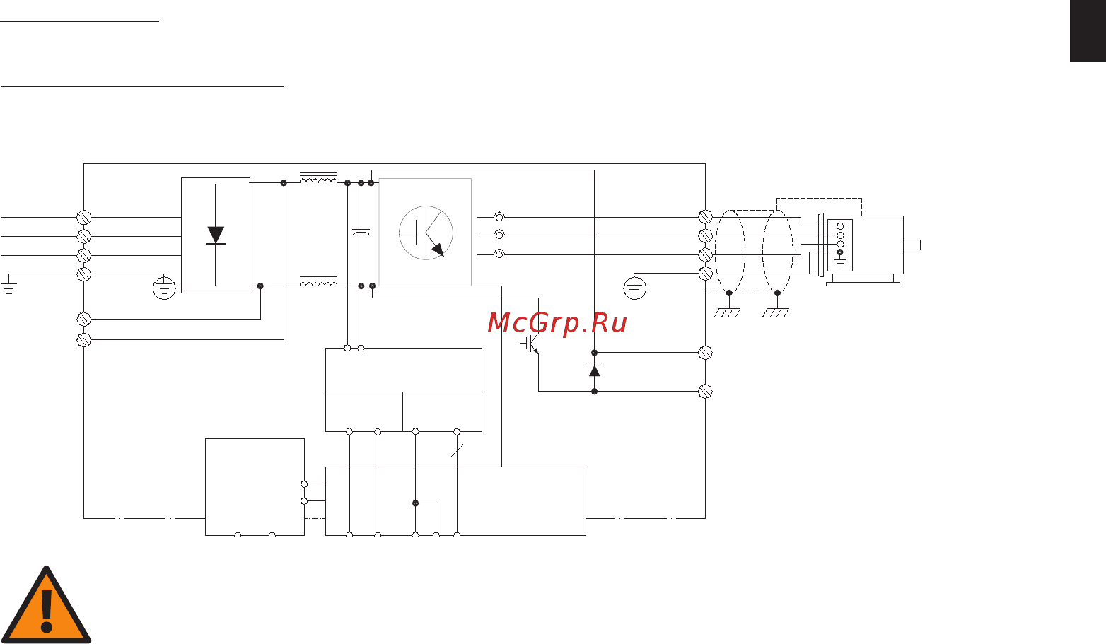 Danfoss VLT AQUA Drive FC-202P3K0S2 [4/40] Connection