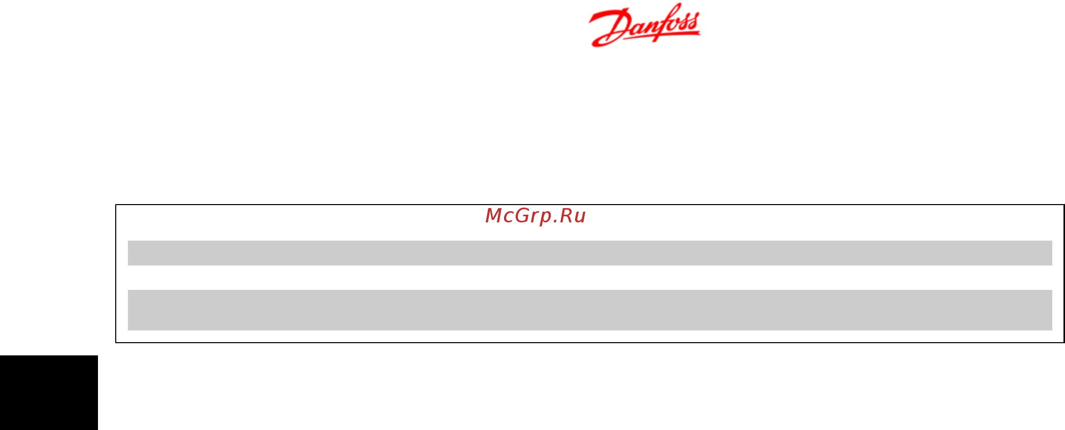 Danfoss VLT AQUA Drive FC-202P18KT4 [24/48] Конфигурирование системы