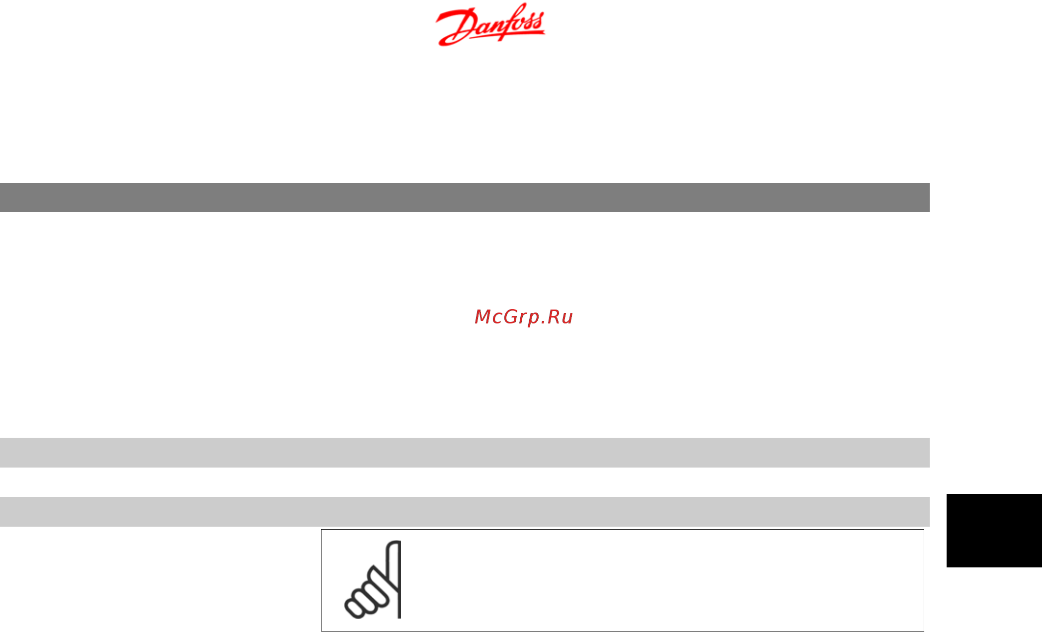 Danfoss VLT AQUA Drive FC-202P30KT4 [39/48] Программирование