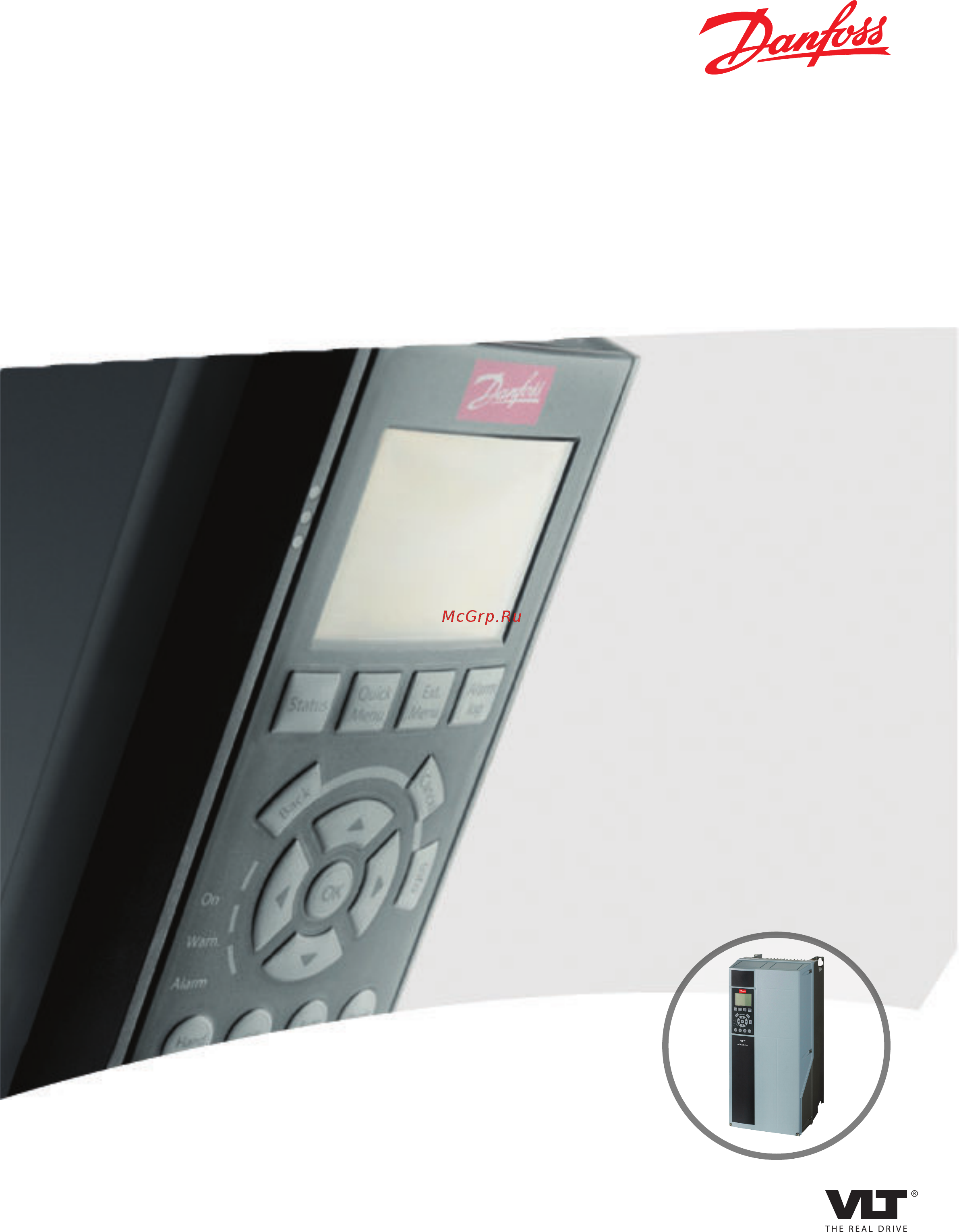 Danfoss VLT AQUA Drive FC-202P5K5T2 Руководство по проектированию онлайн
