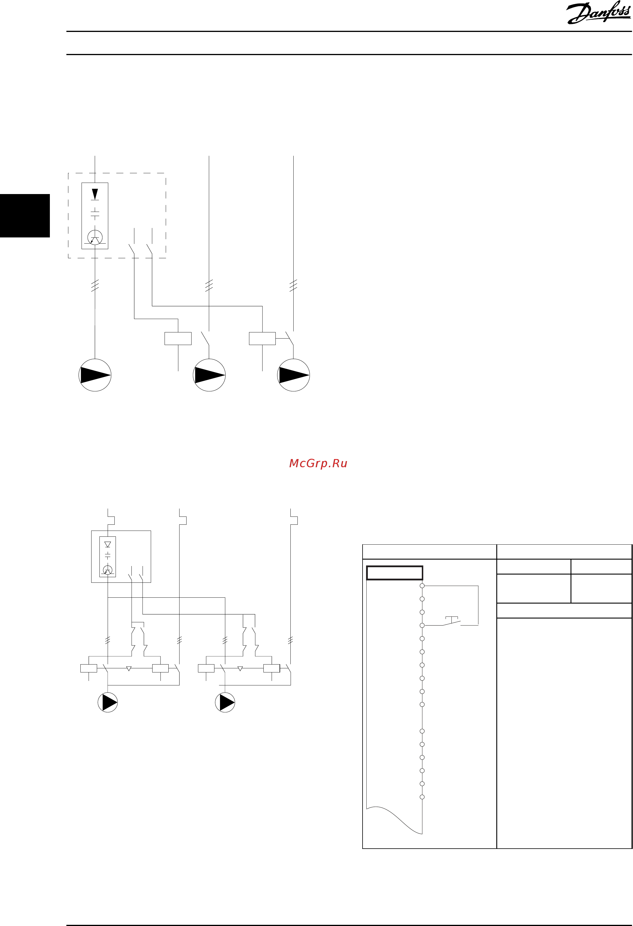 Danfoss VLT AQUA Drive FC-202P2K2T4 [120/218] Схема подключения насосов с фиксированной и переменной скоростью
