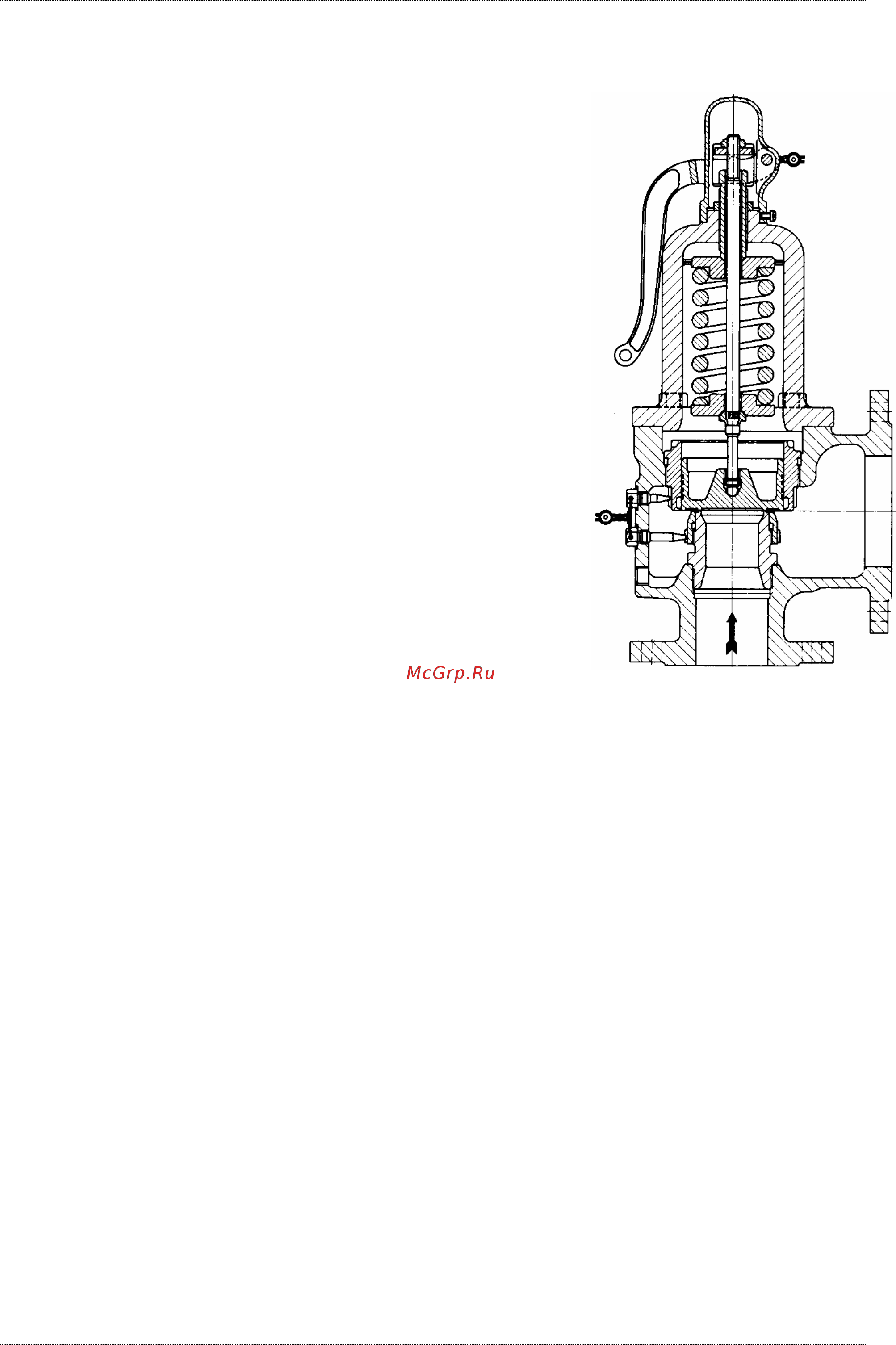 ICI Caldaie GX 7000 [8/24] 䇰䐀䍐䍀䏠䑐䐀䌀䏐䎀䐠䍐䎰䓀䏐䒰䍐 䎠䎰䌀䏰䌀䏐䒰