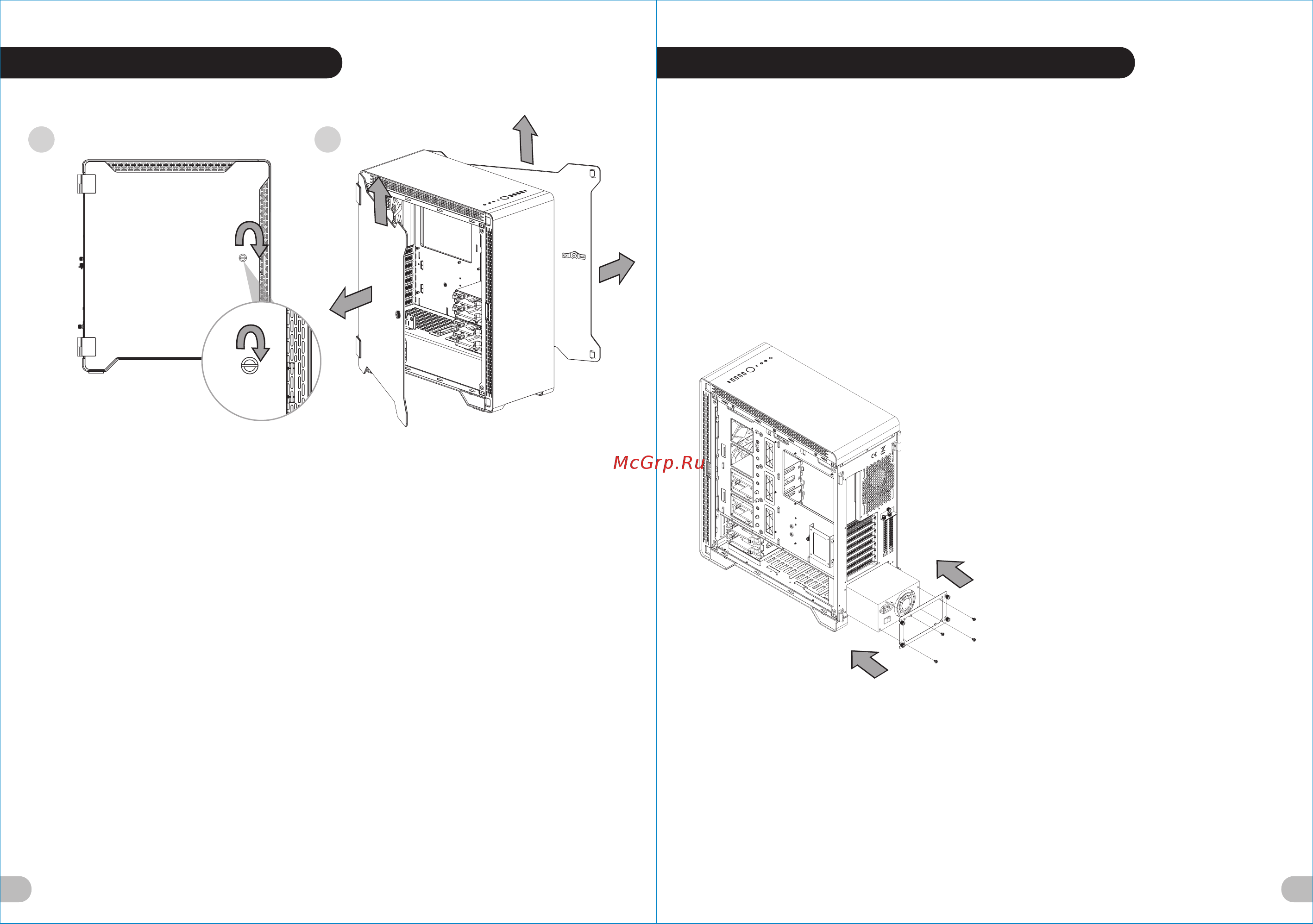 Thermaltake A500 Aluminum Tempered Glass Edition (CA-1L3-00M9WN-00) [5/14] 繁體中