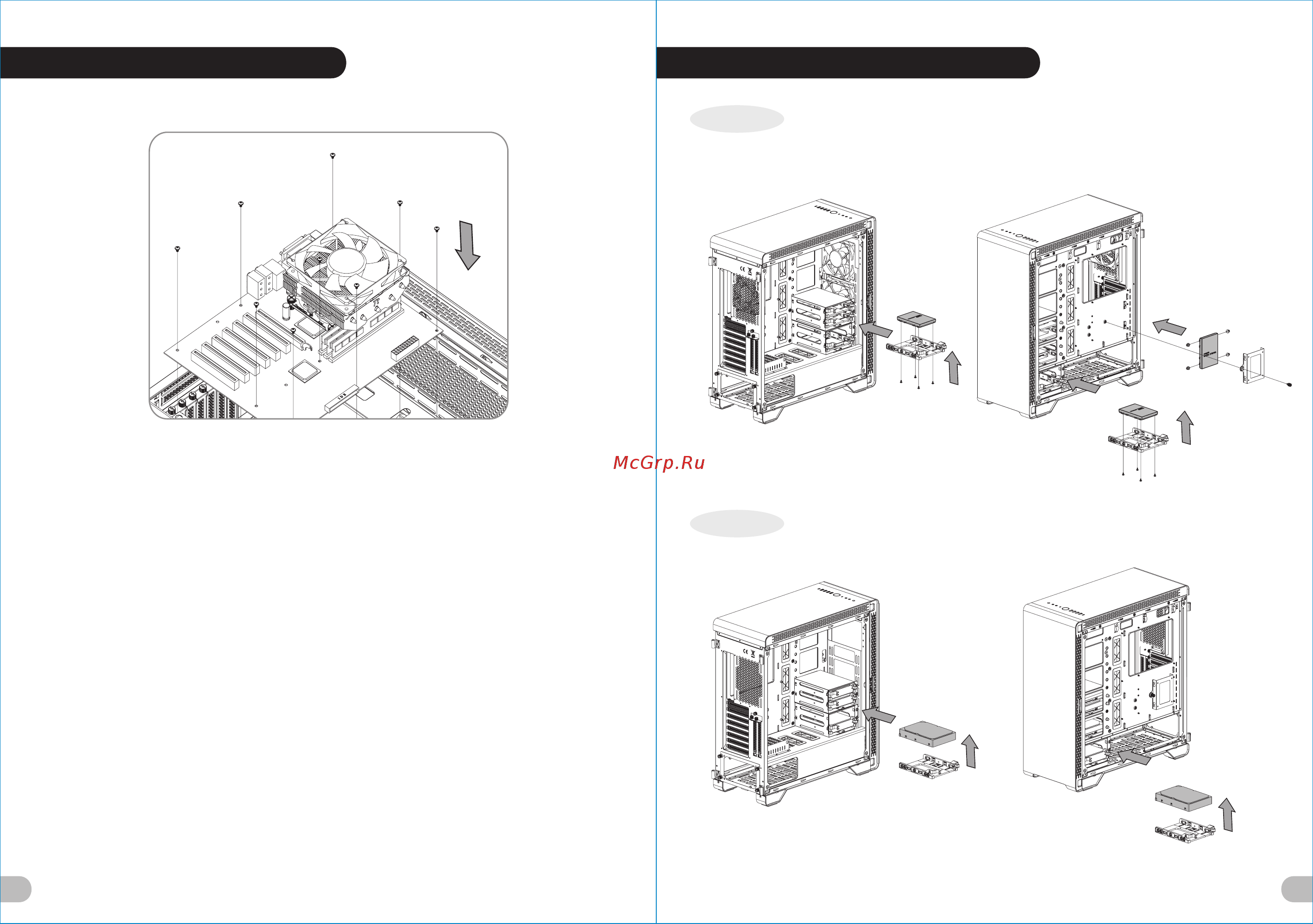 Thermaltake A500 Aluminum Tempered Glass Edition (CA-1L3-00M9WN-00) [6/14] 其他特殊處理效果 表面處理